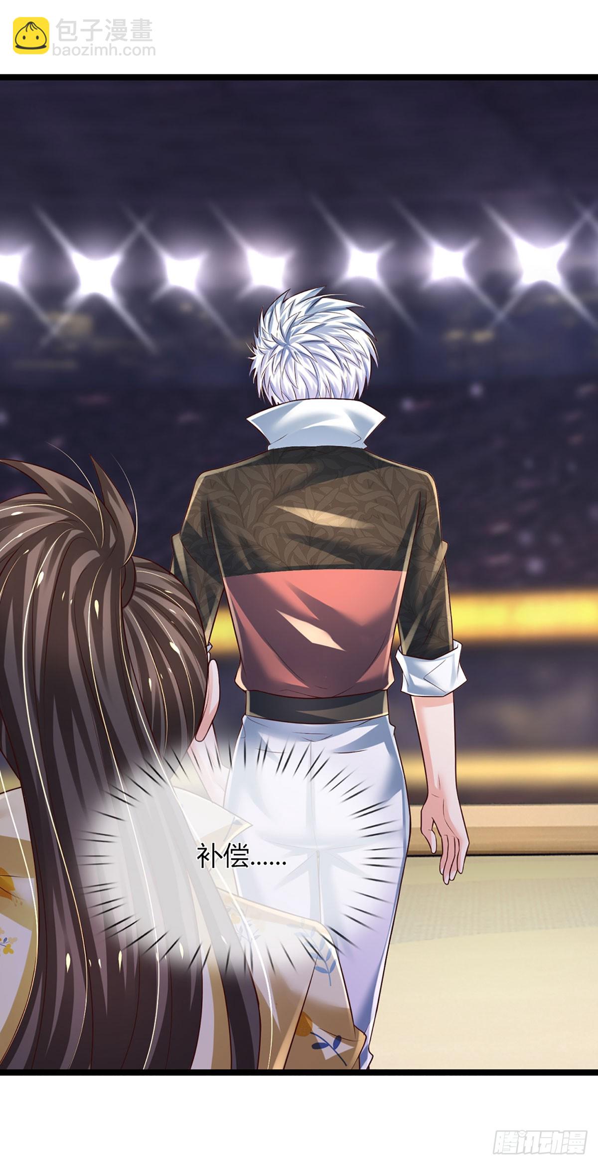第231话 枪口一致对外-第234话