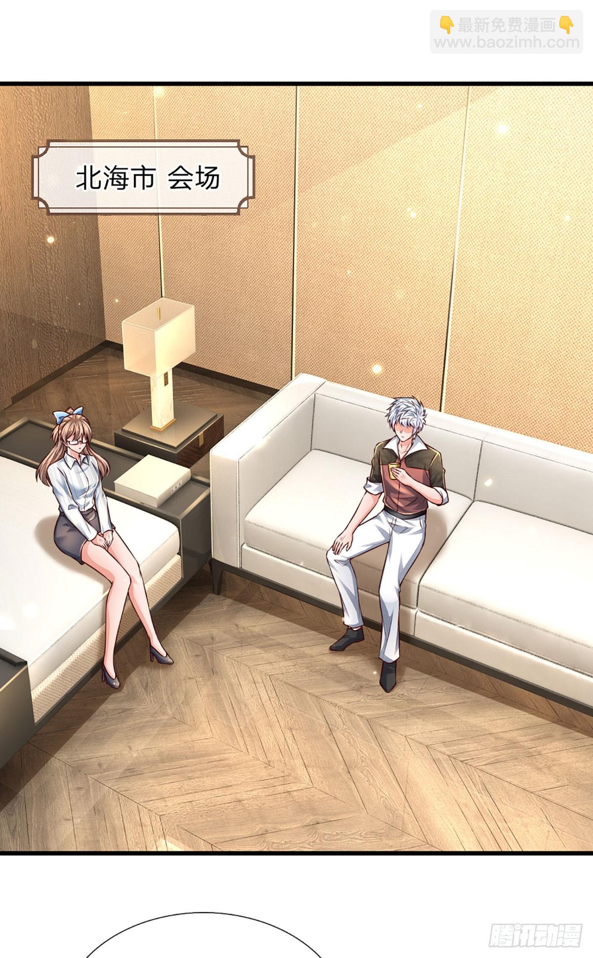 第237话 聪明人的脑回路-第240话