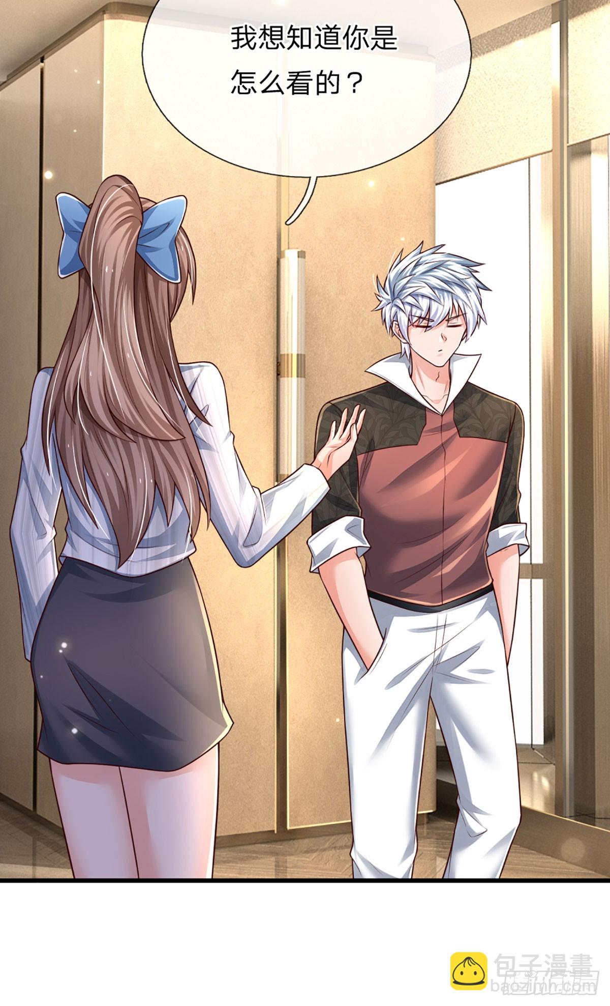第237话 聪明人的脑回路-第240话