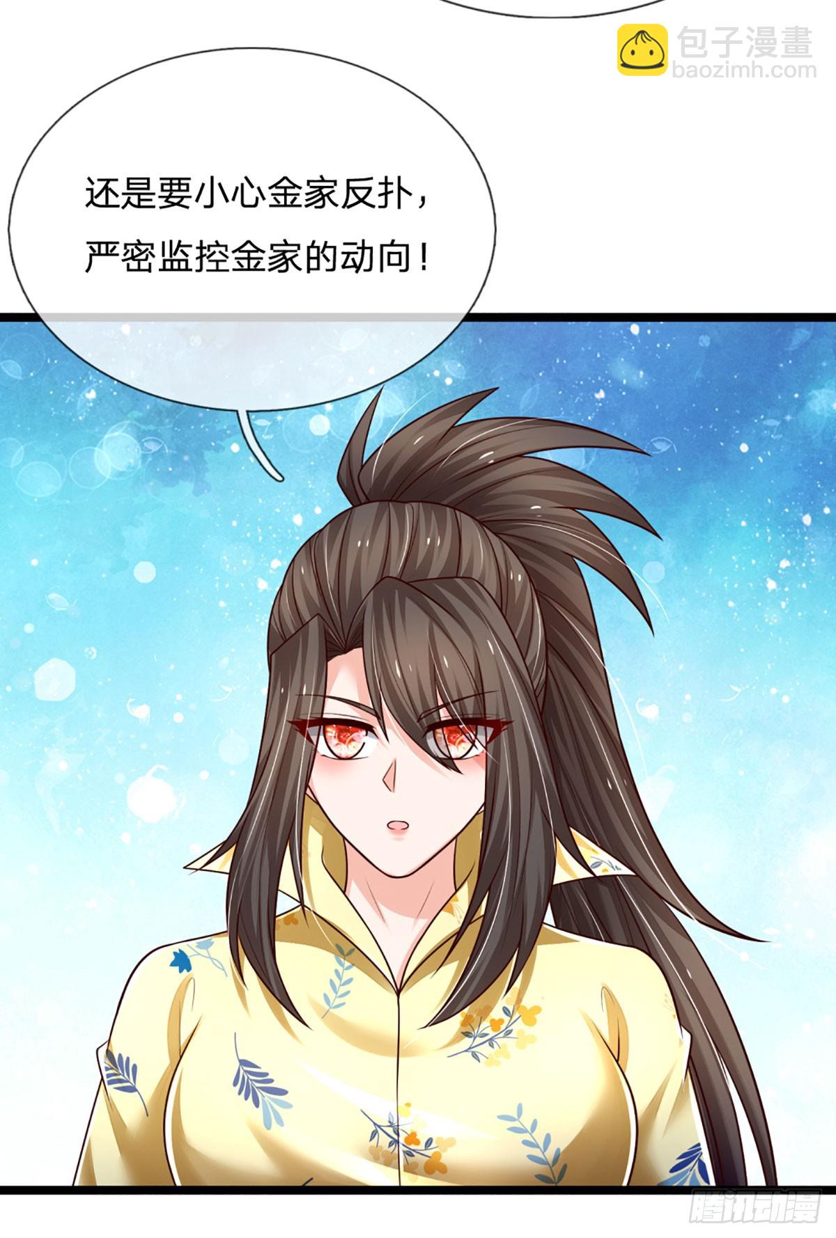 第239话 意外之后&hellip;&hellip;-第242话