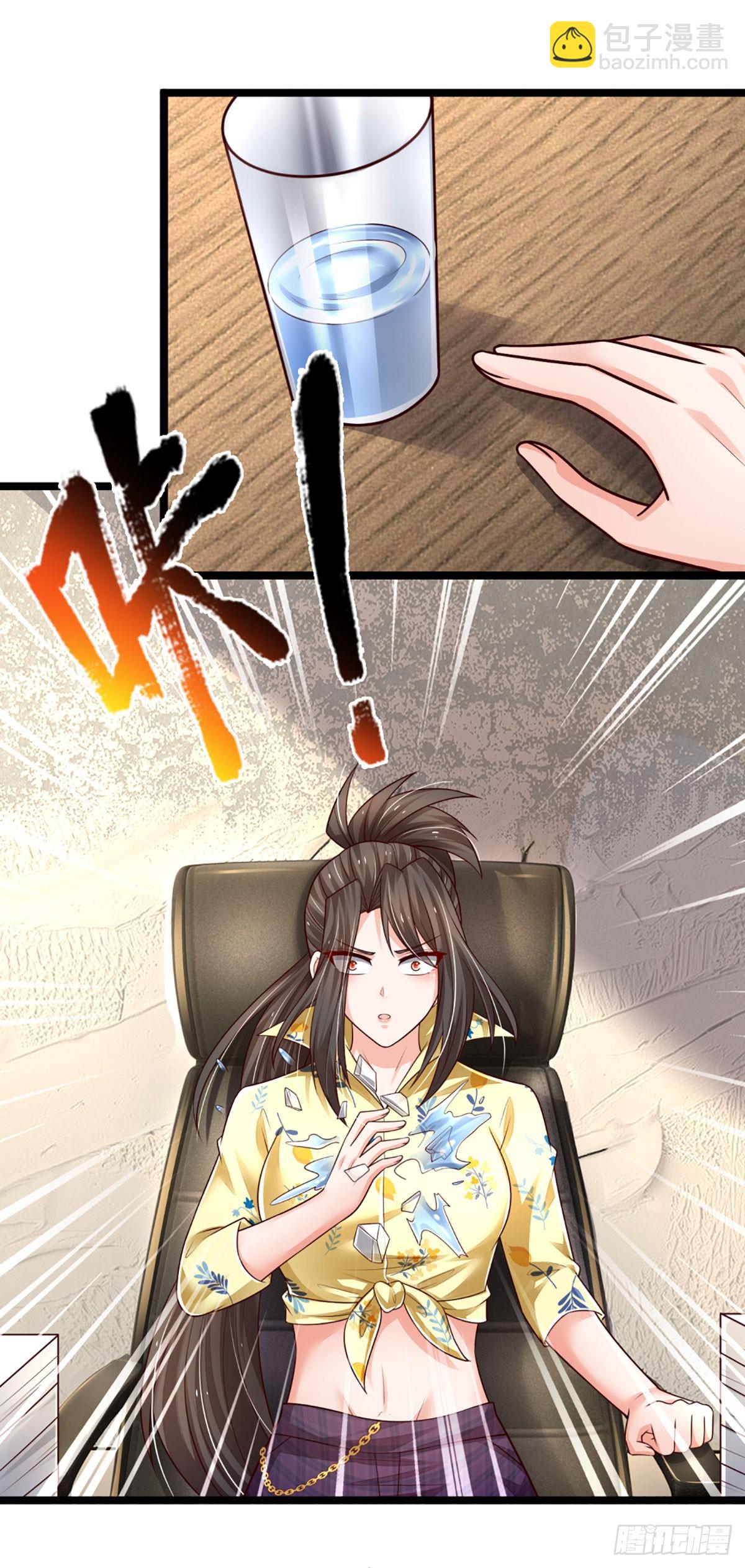 第239话 意外之后&hellip;&hellip;-第242话