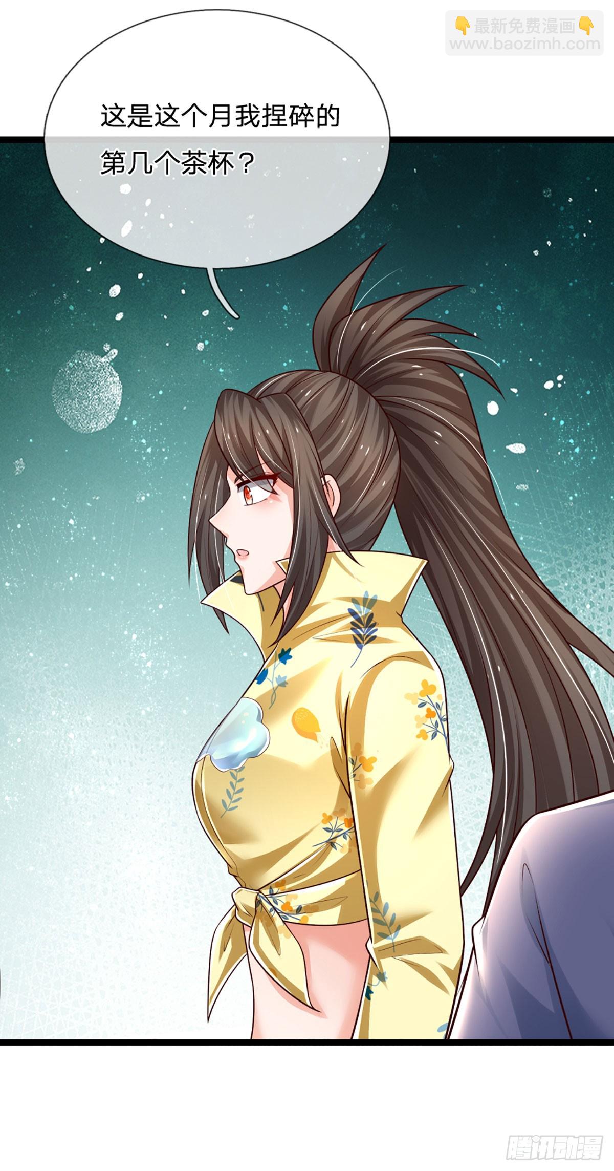 第239话 意外之后&hellip;&hellip;-第242话