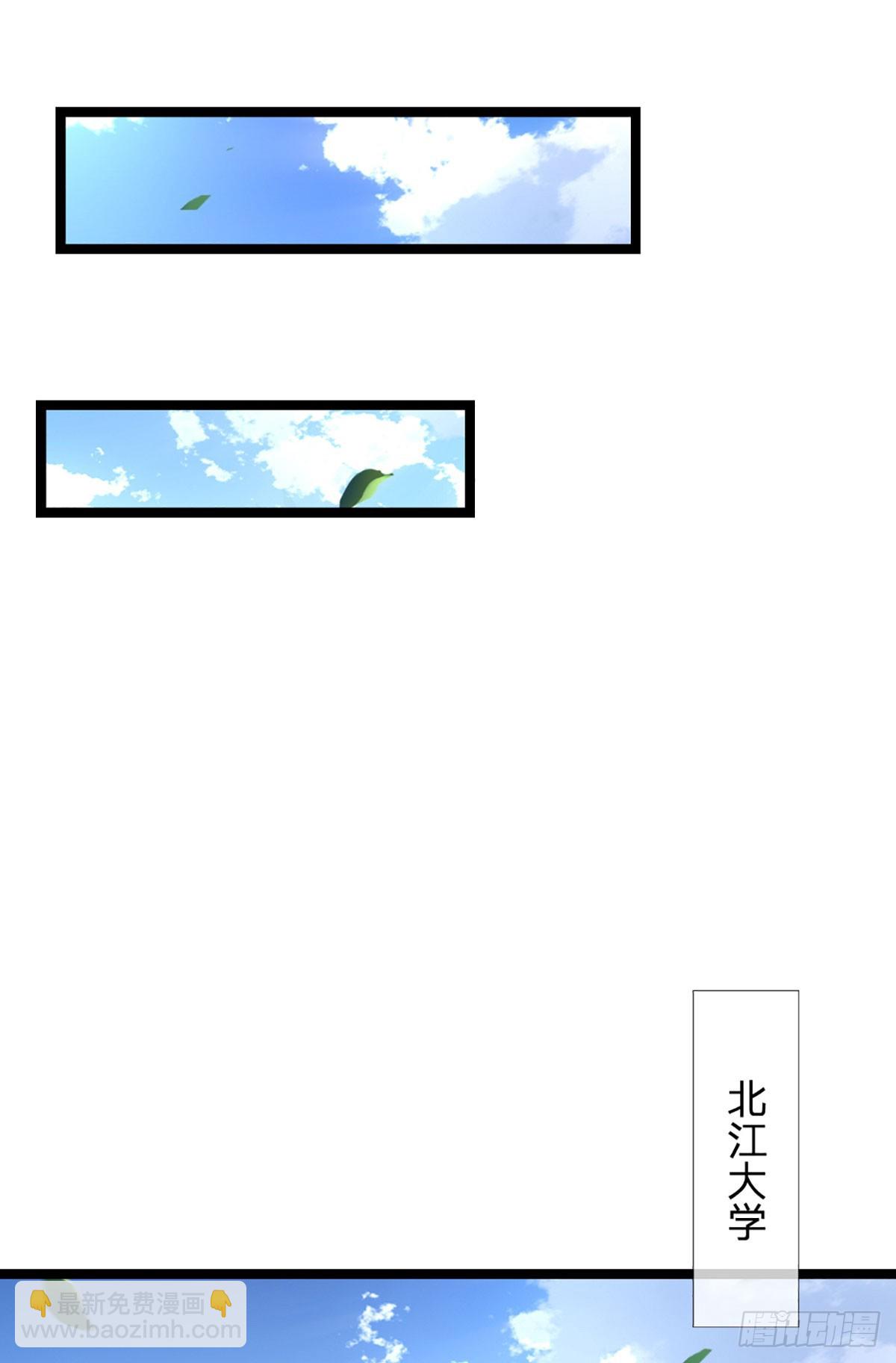 第239话 意外之后&hellip;&hellip;-第242话