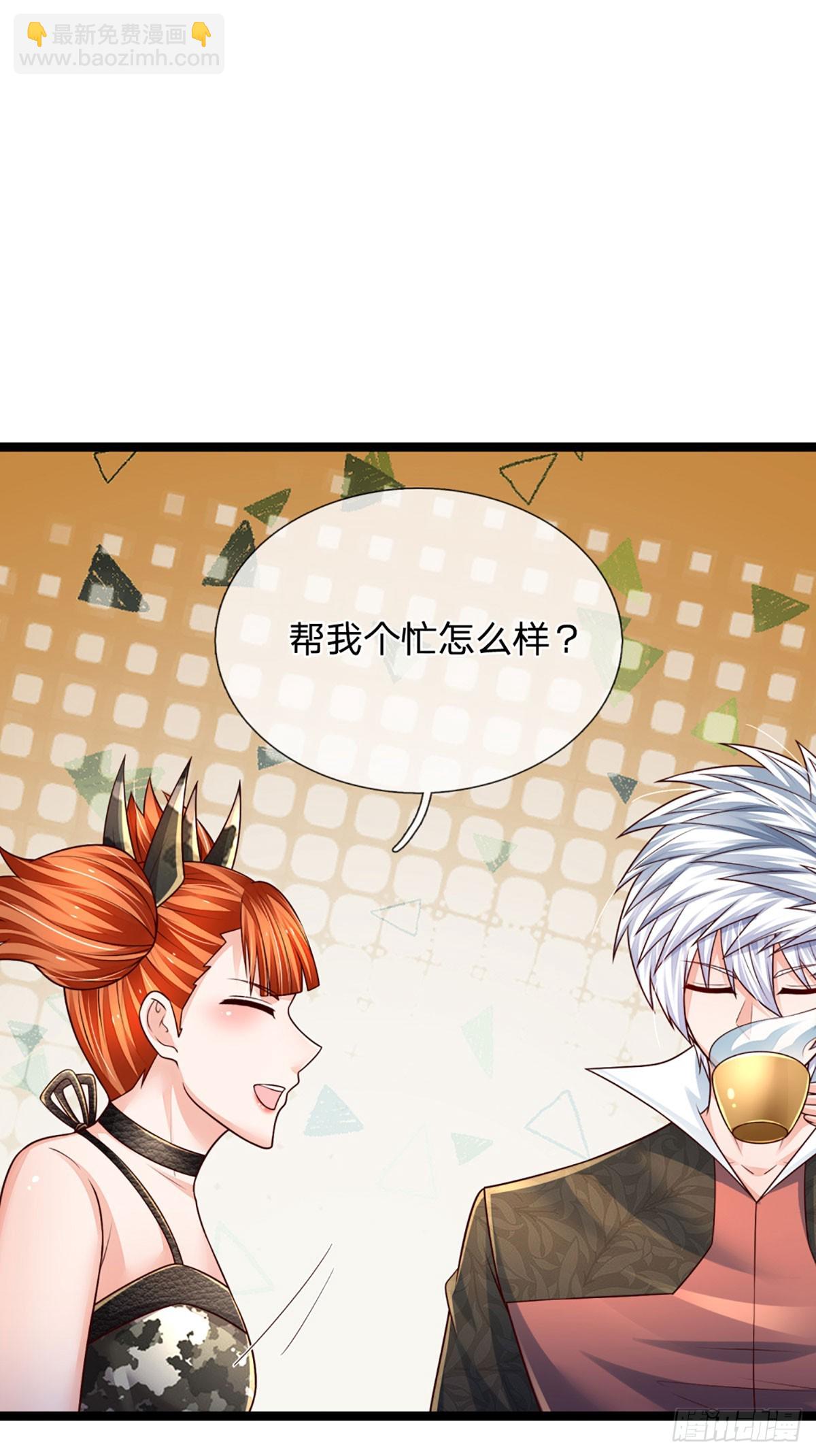 第239话 意外之后&hellip;&hellip;-第242话