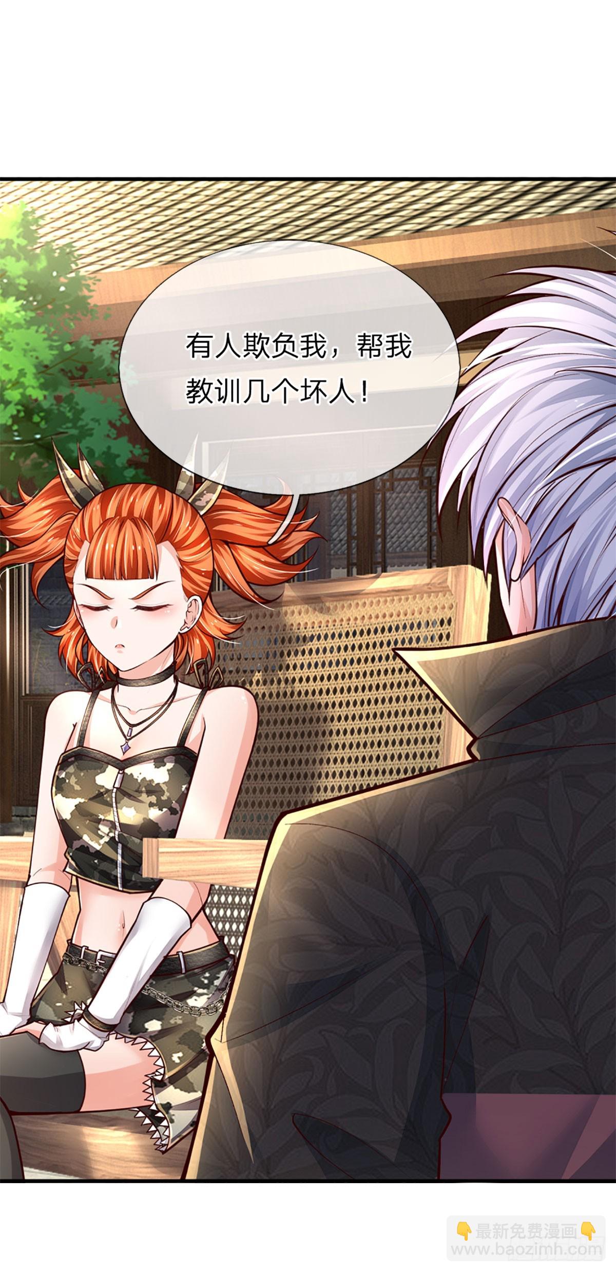 第239话 意外之后&hellip;&hellip;-第242话