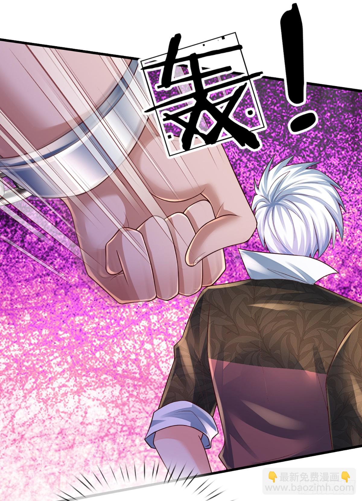第241话 给你一次机会-第244话