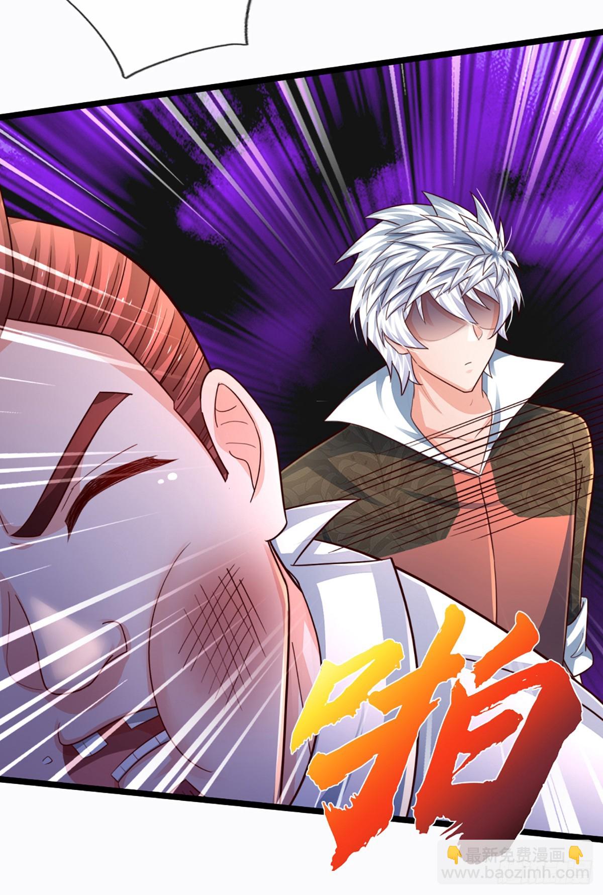 第241话 给你一次机会-第244话