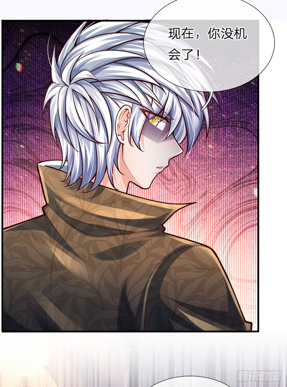 第243话 有实力还是心大-第246话