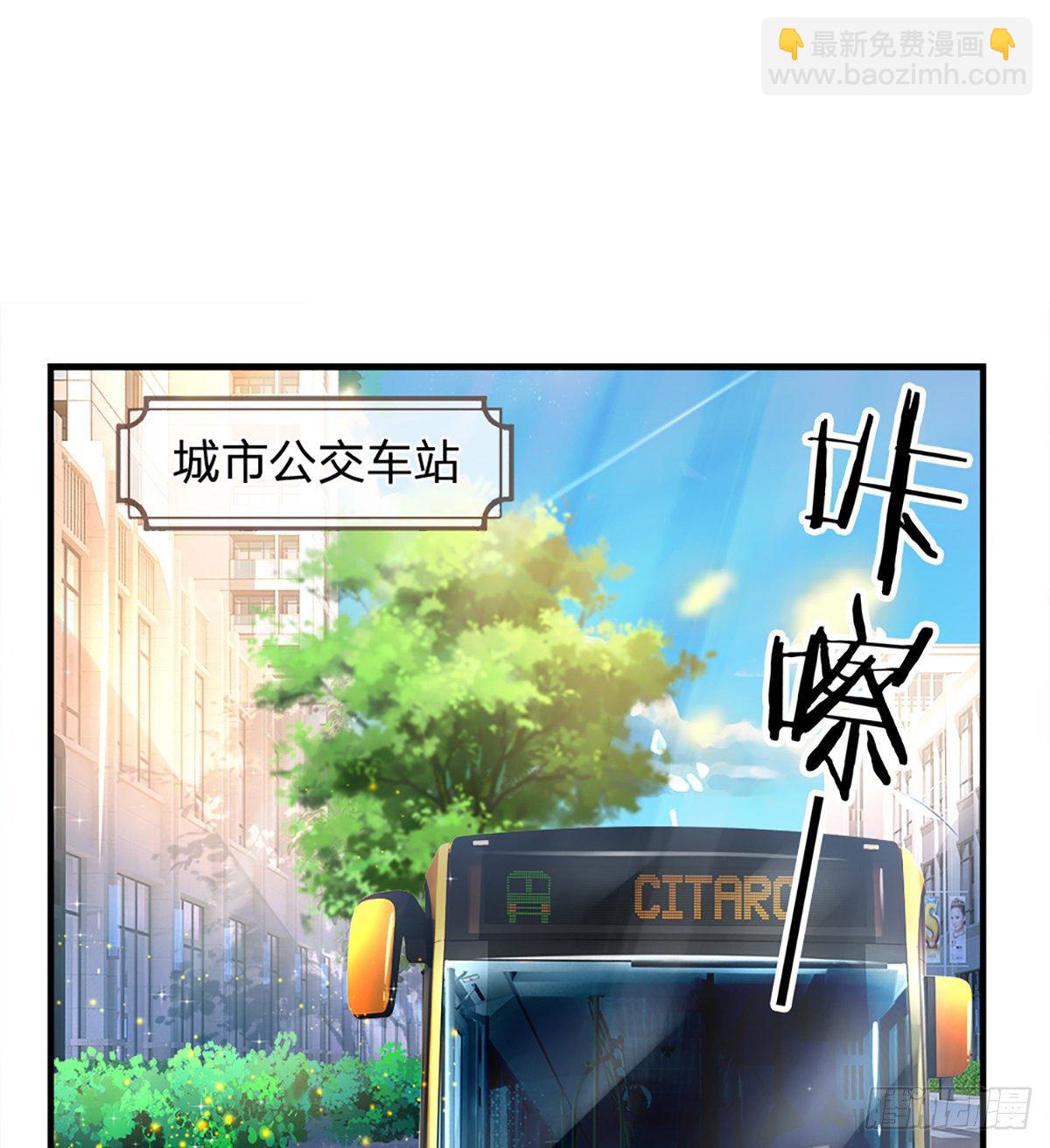第25话 做客-第26话