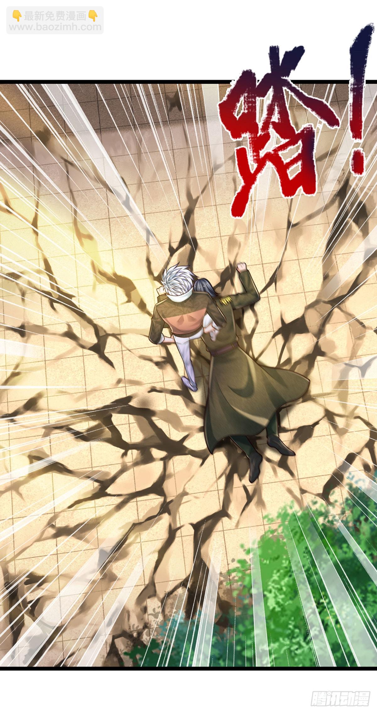 第251话 请先生出山-第254话