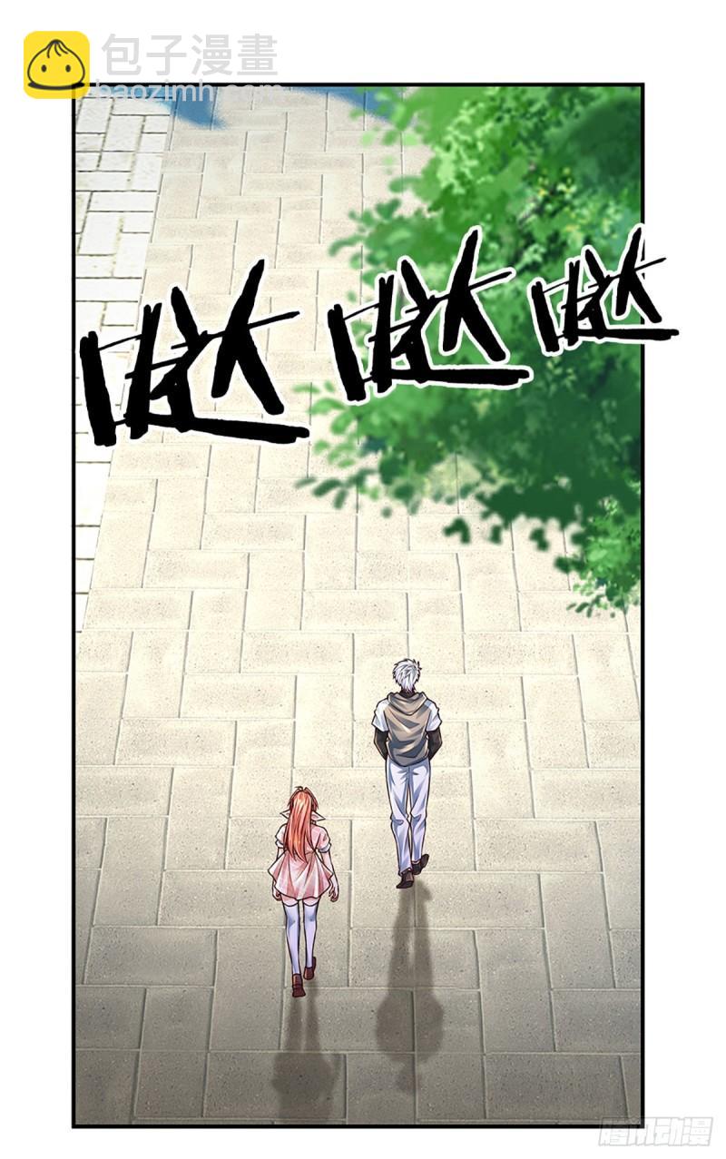 第255话 强闯王府-第258话