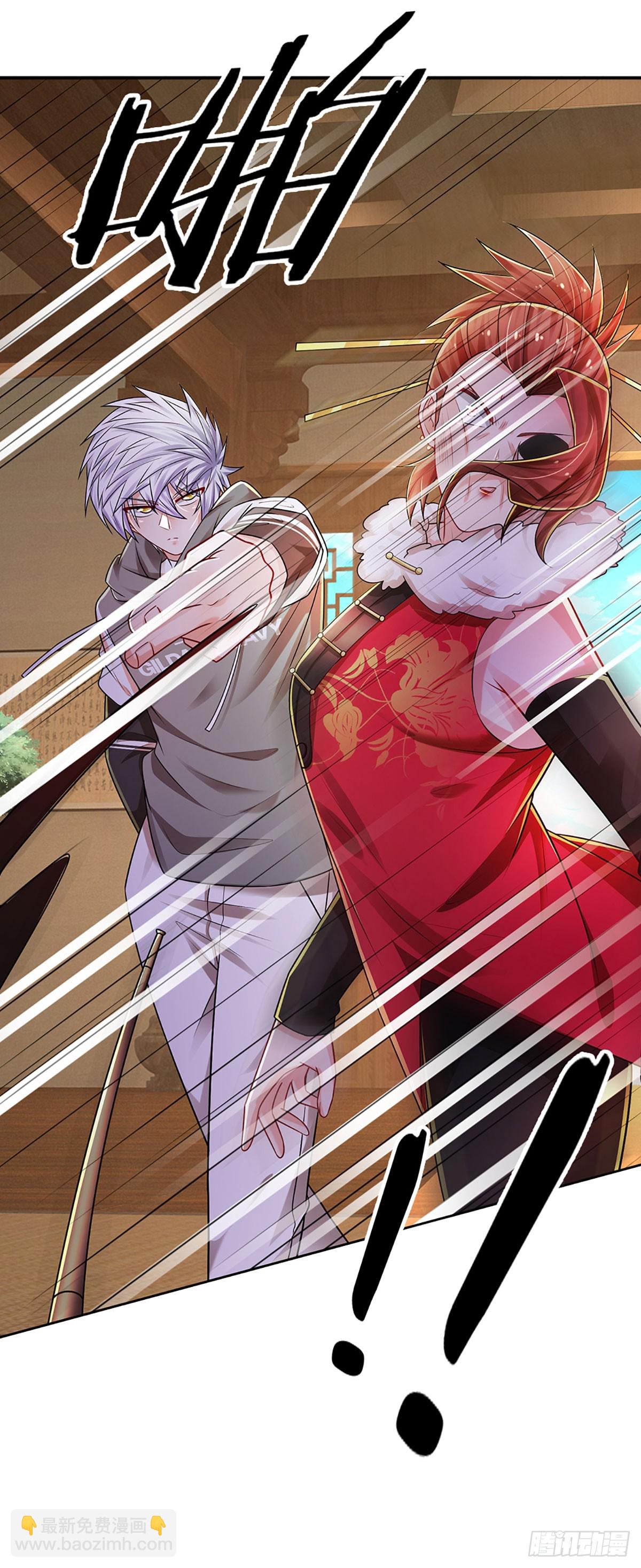 第257话 我管你是谁-第260话
