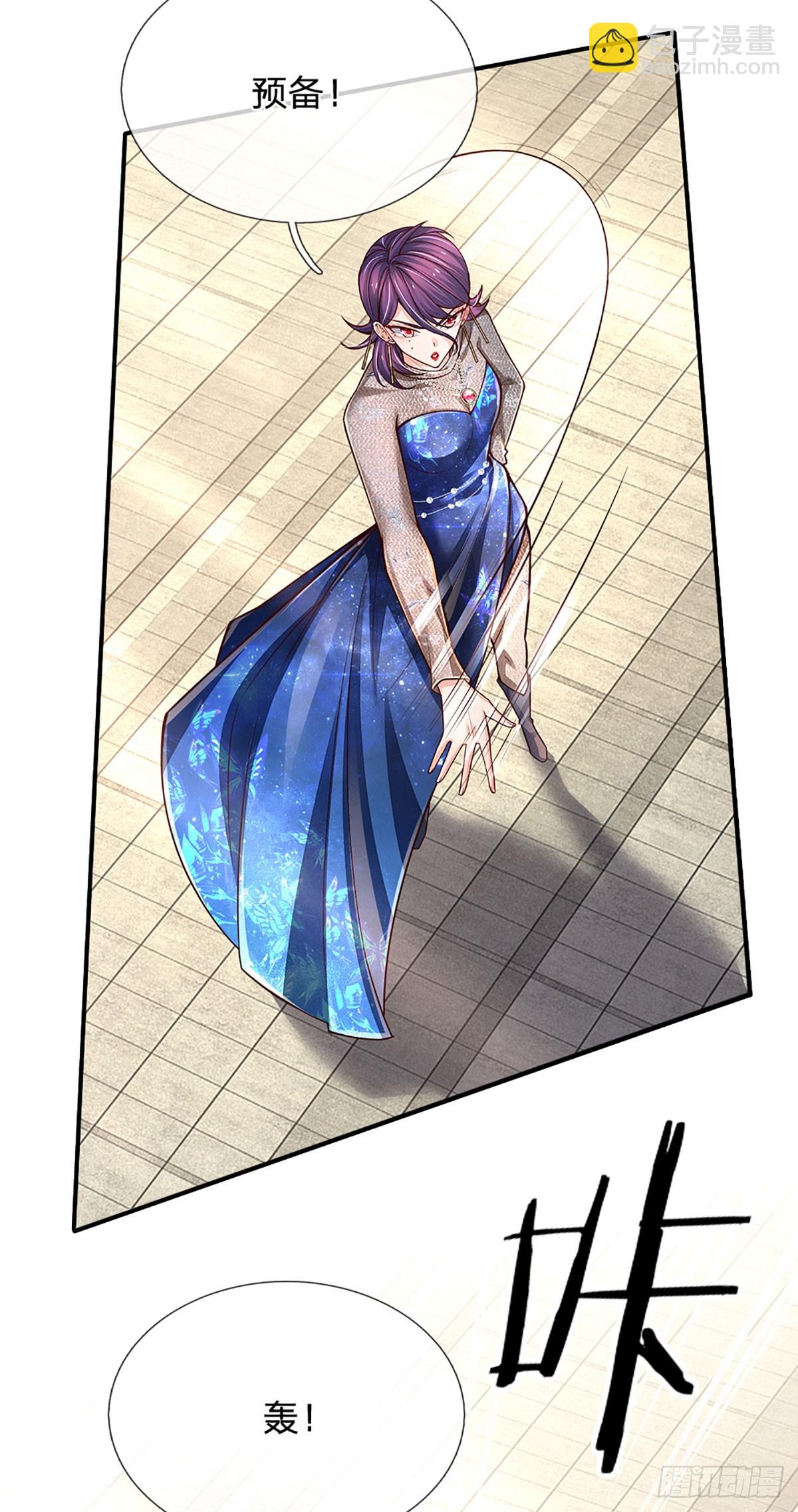 第259话 都给我轰！-第262话