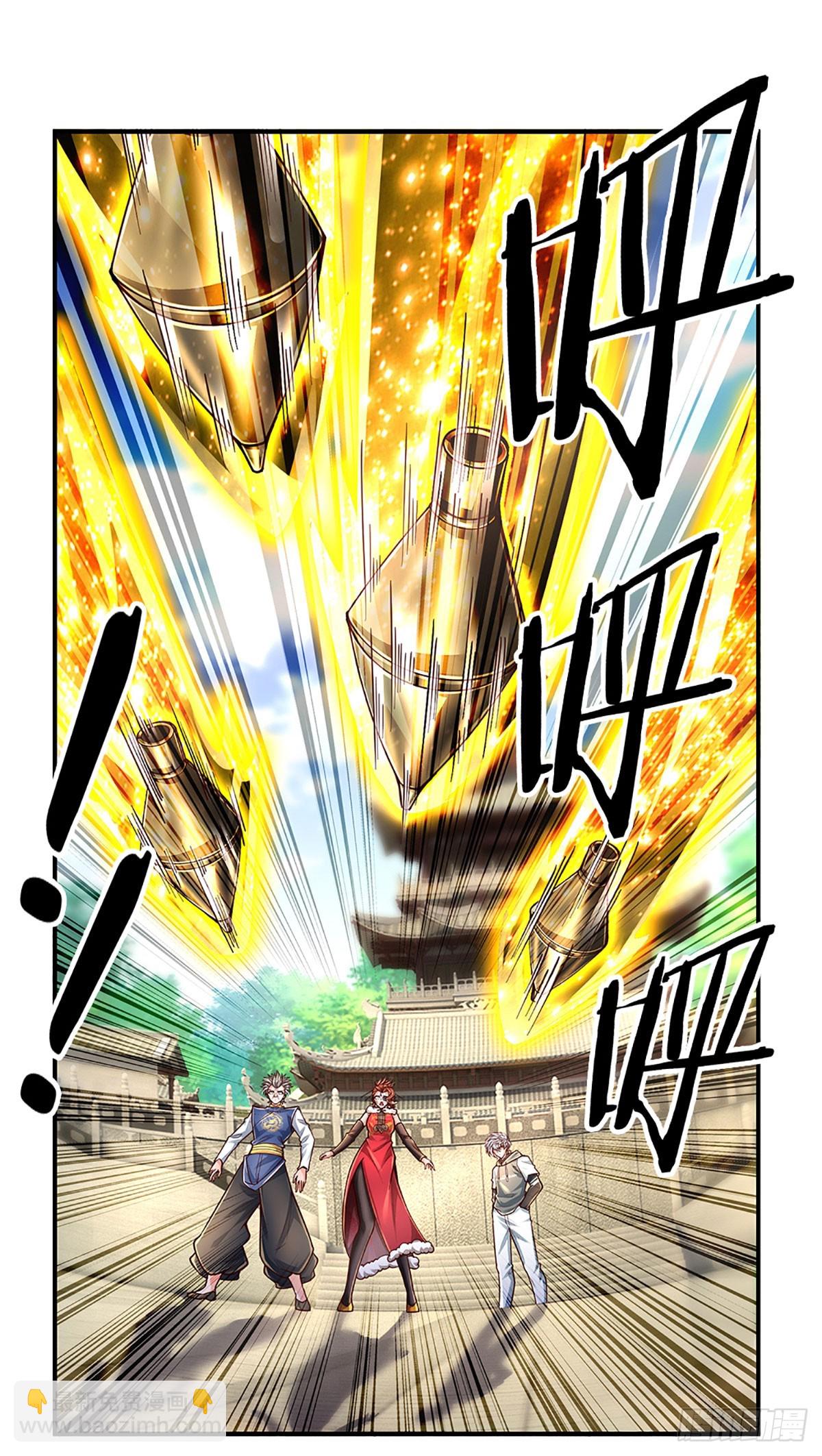 第259话 都给我轰！-第262话