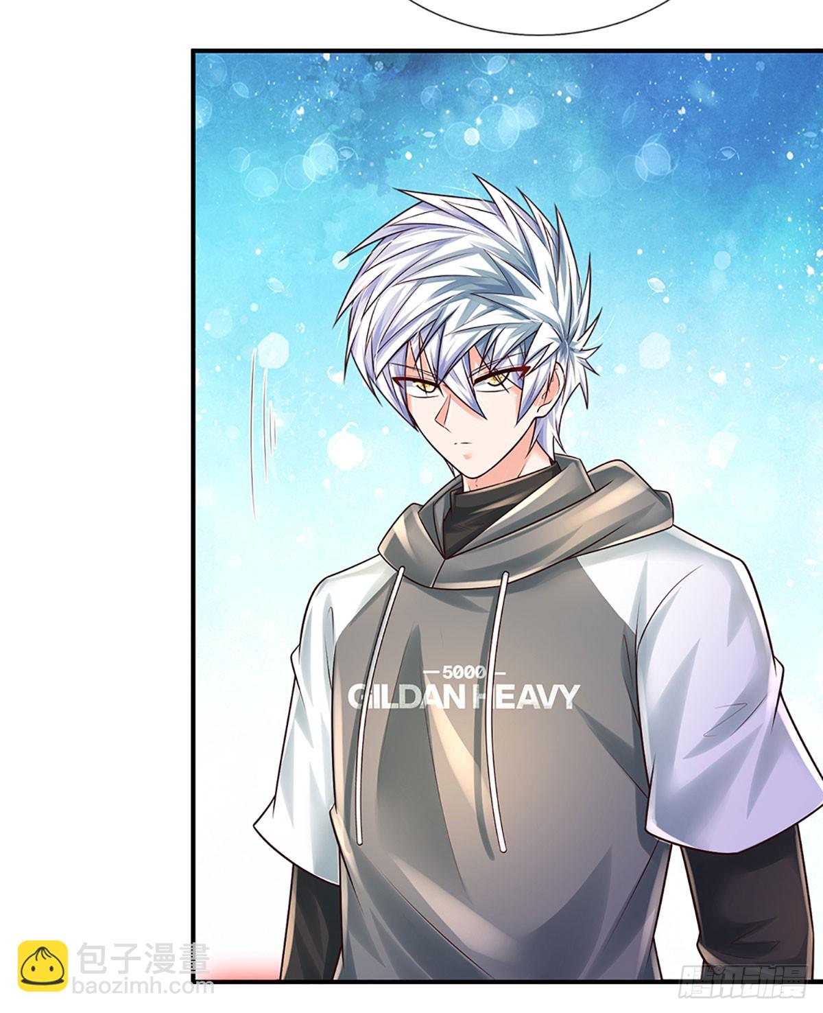 第261话 底层修士罢了-第264话