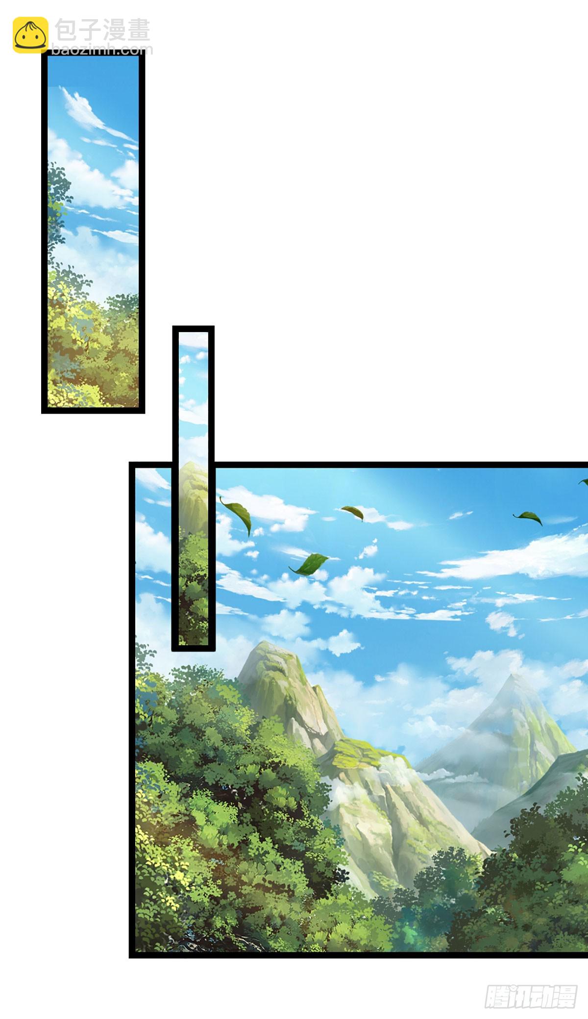 第265话 血离妖宫-第268话