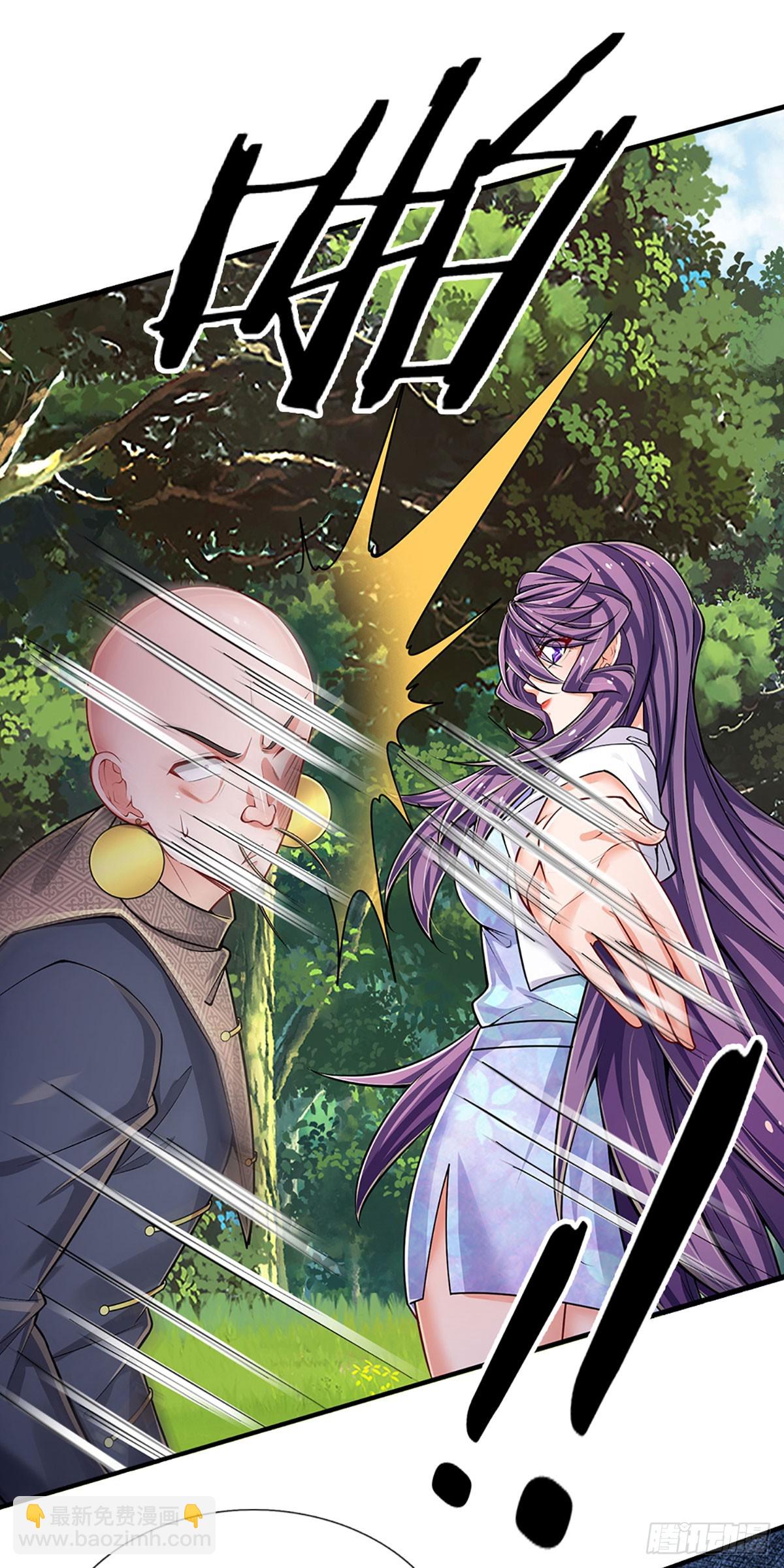 第267话 道不同，不相谋-第270话