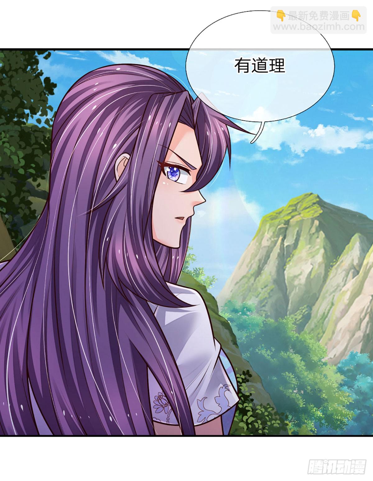 第273话 跳动的心脏-第276话