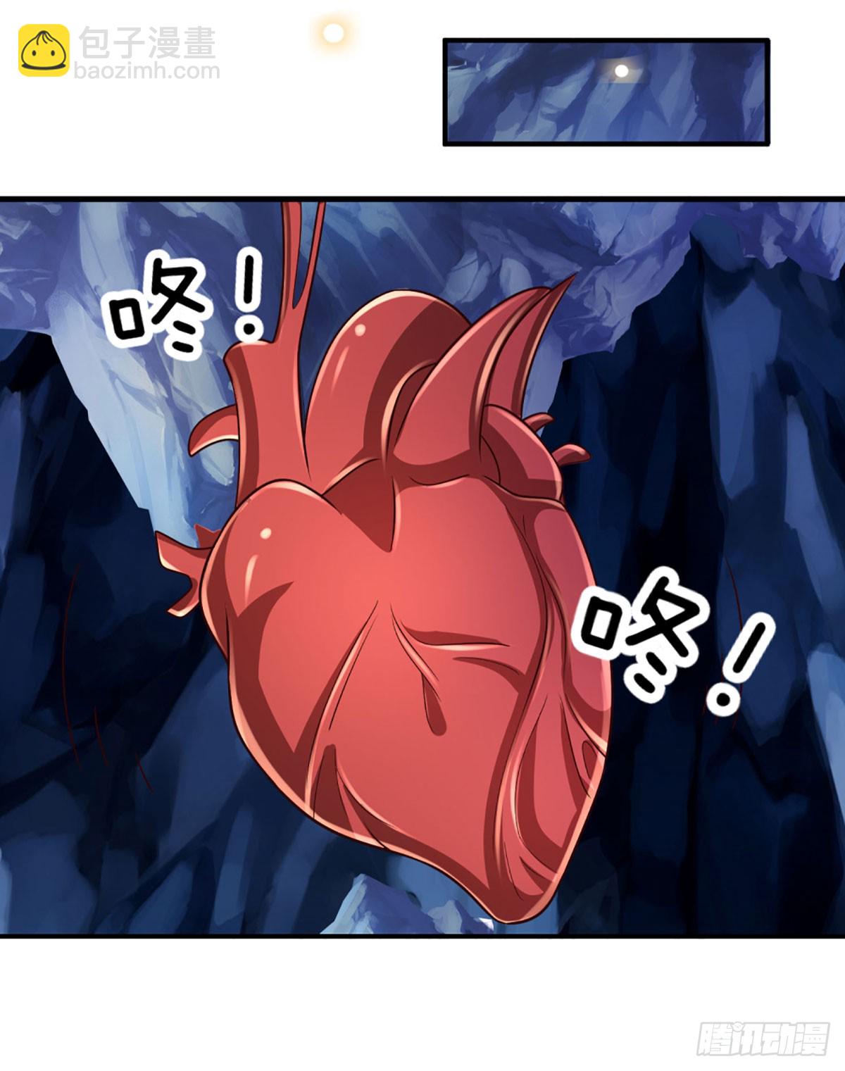 第273话 跳动的心脏-第276话