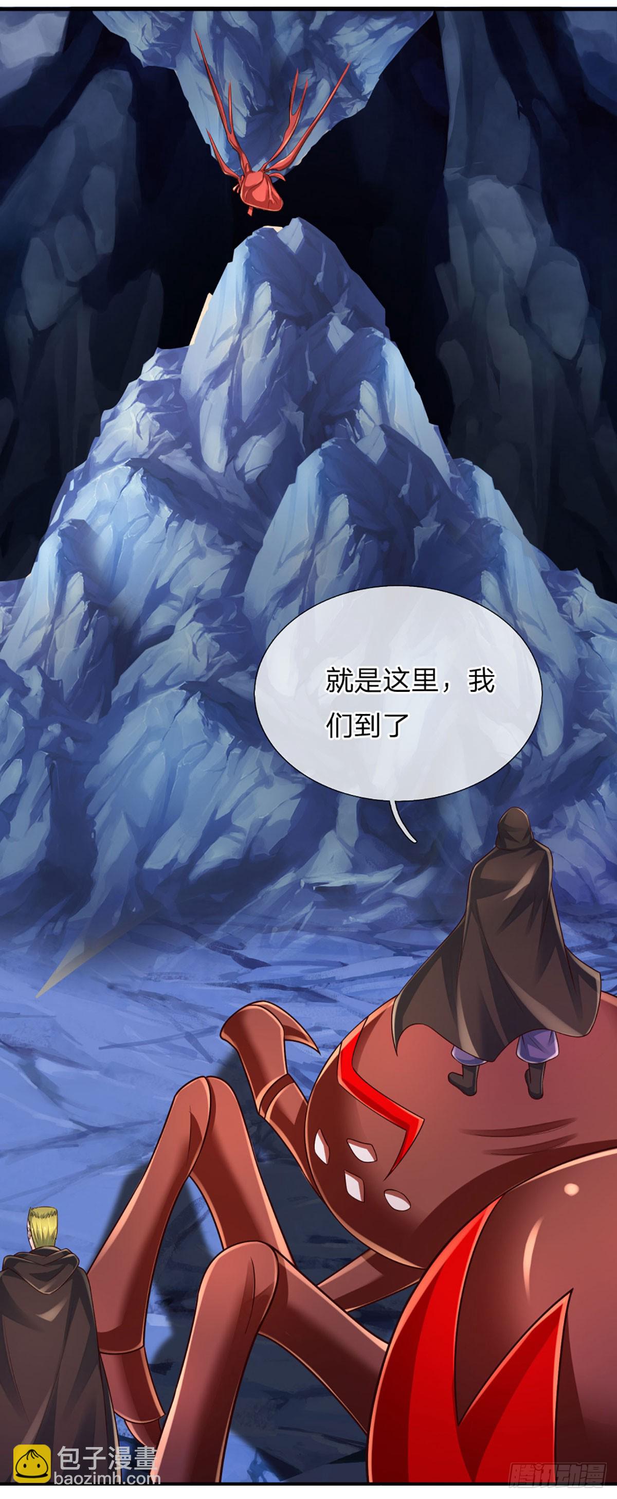 第273话 跳动的心脏-第276话