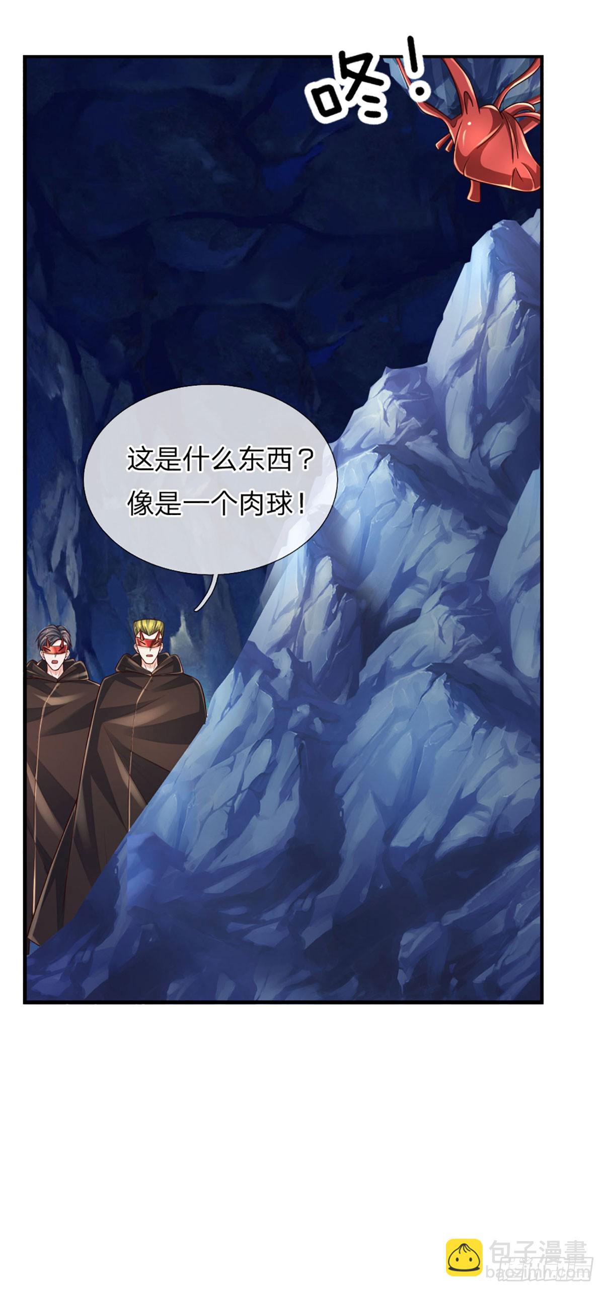 第273话 跳动的心脏-第276话