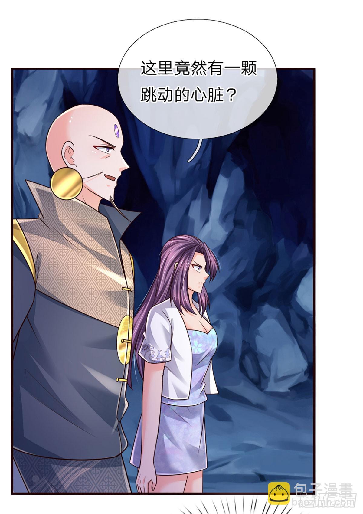 第273话 跳动的心脏-第276话