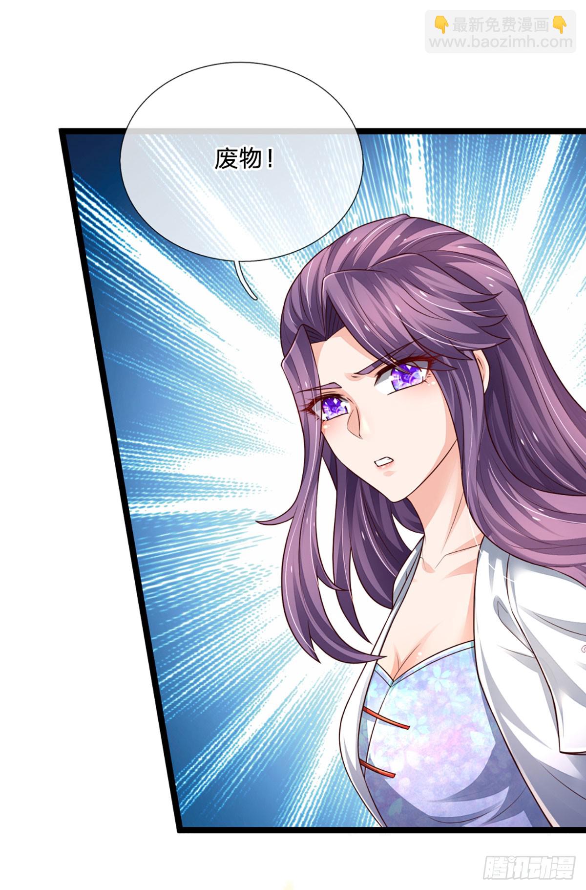 第273话 跳动的心脏-第276话