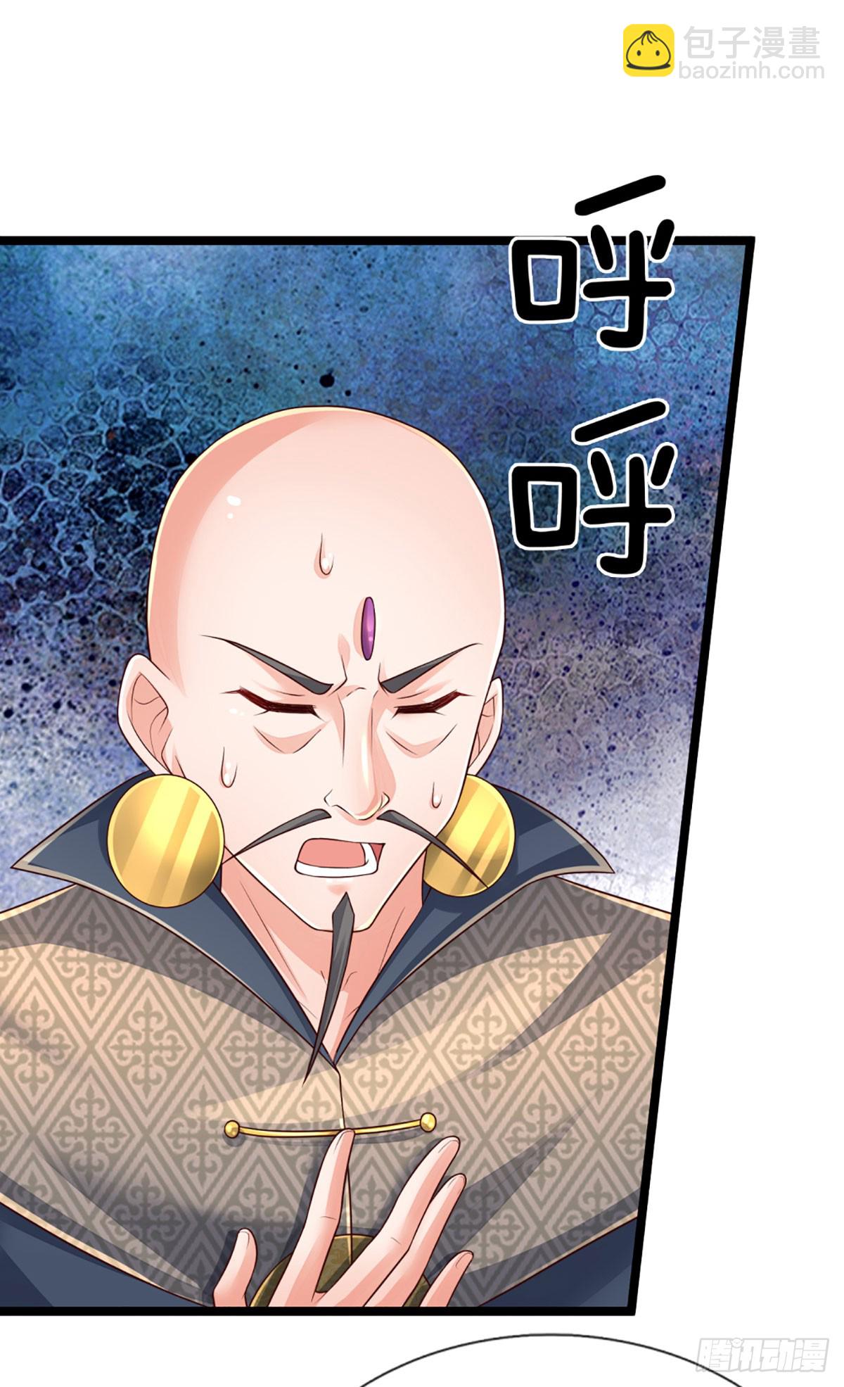 第273话 跳动的心脏-第276话