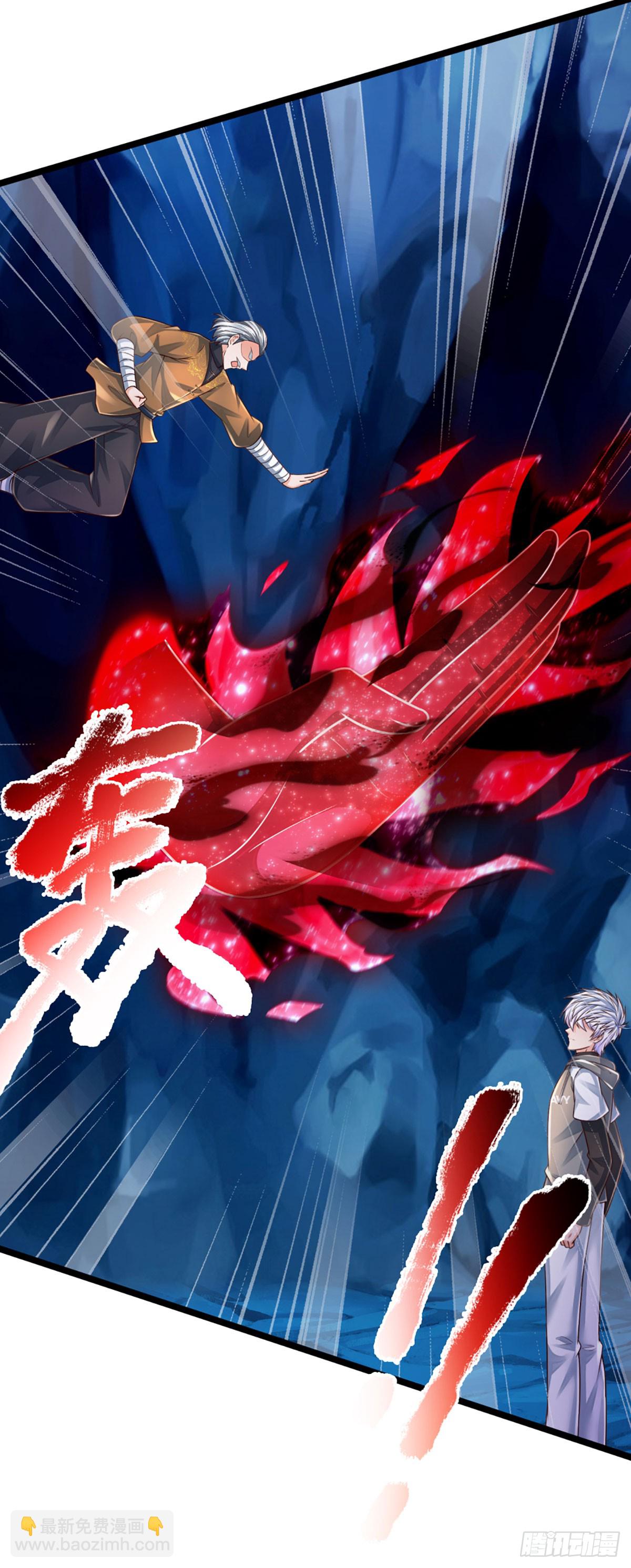 第275话 谁是你朋友？-第278话