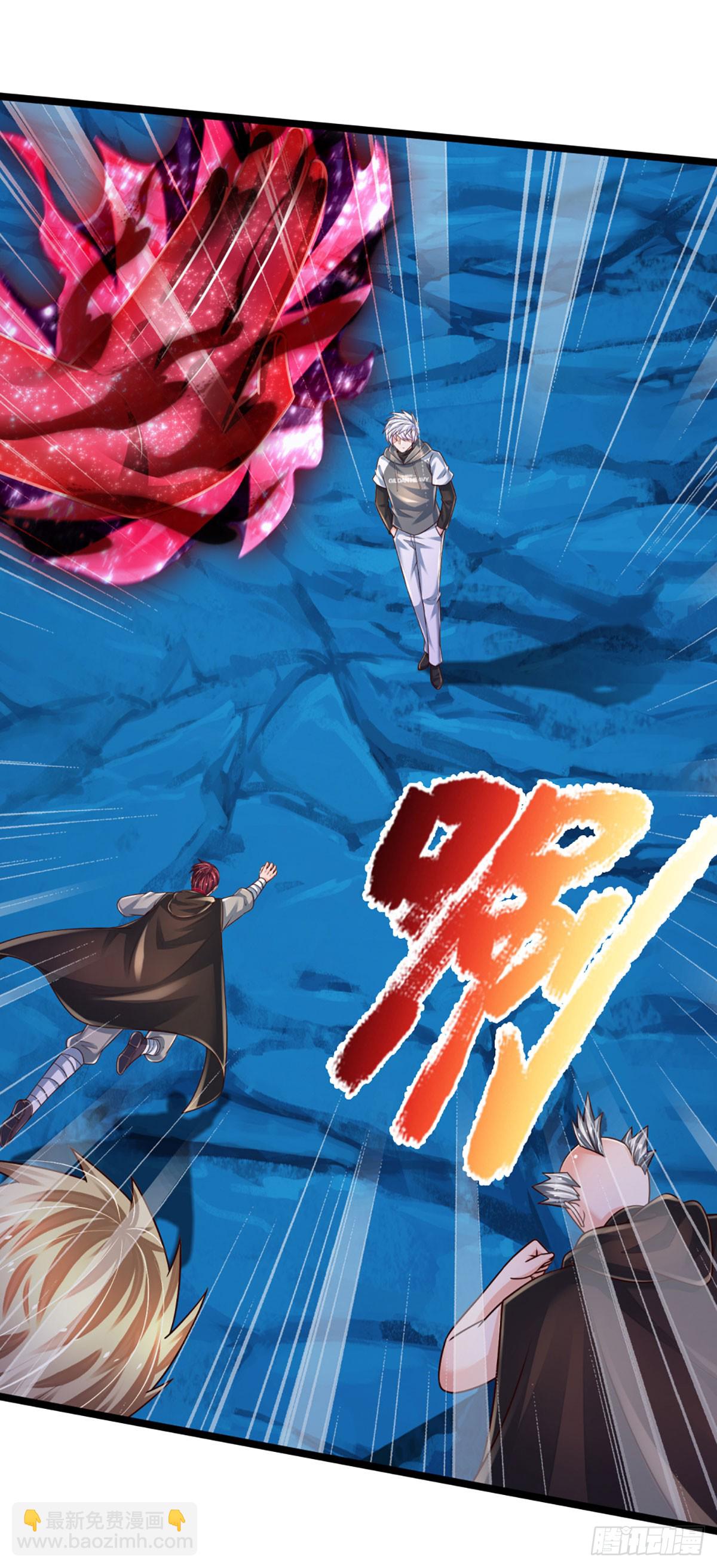 第275话 谁是你朋友？-第278话