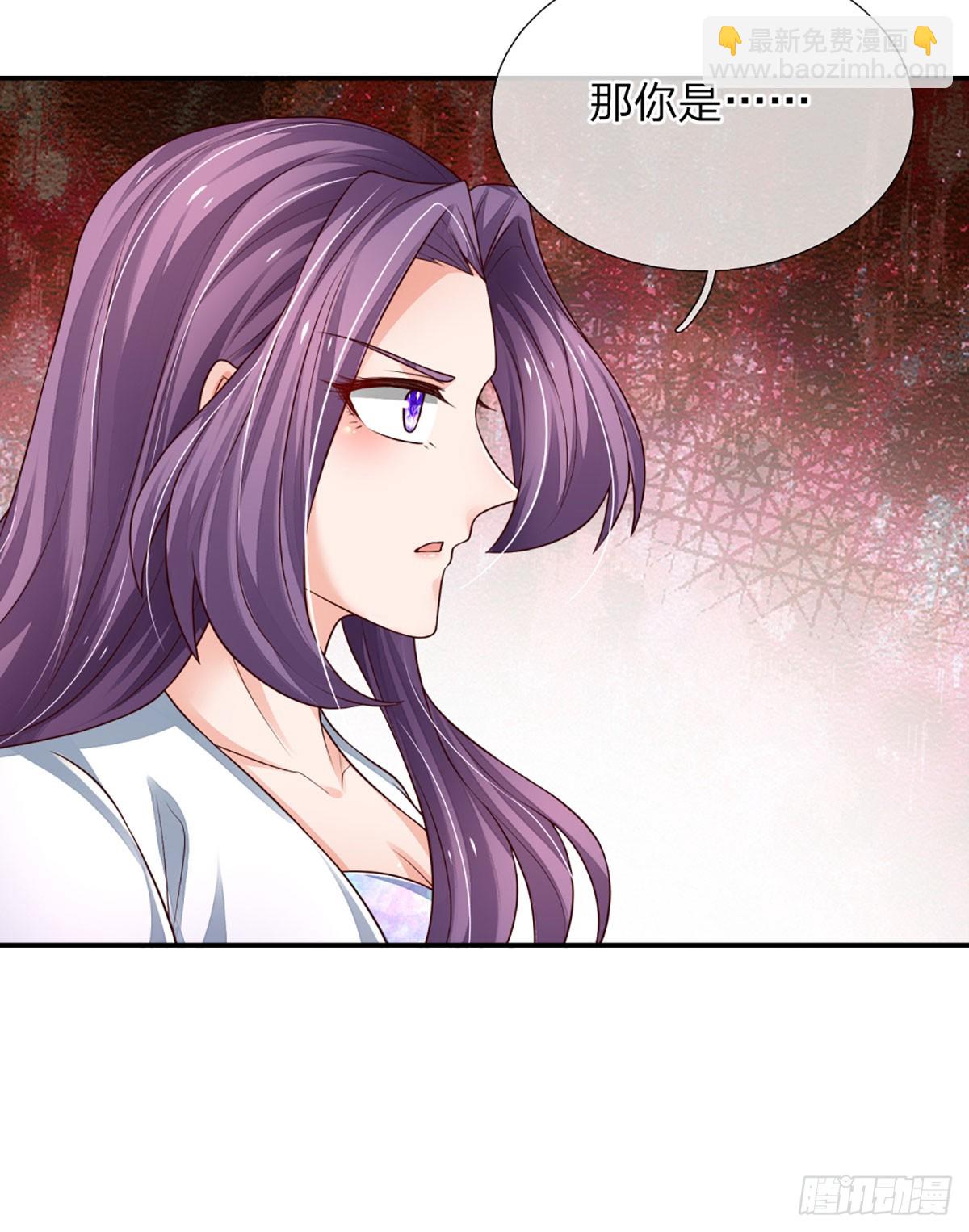 第277话 纠缠不清-第280话