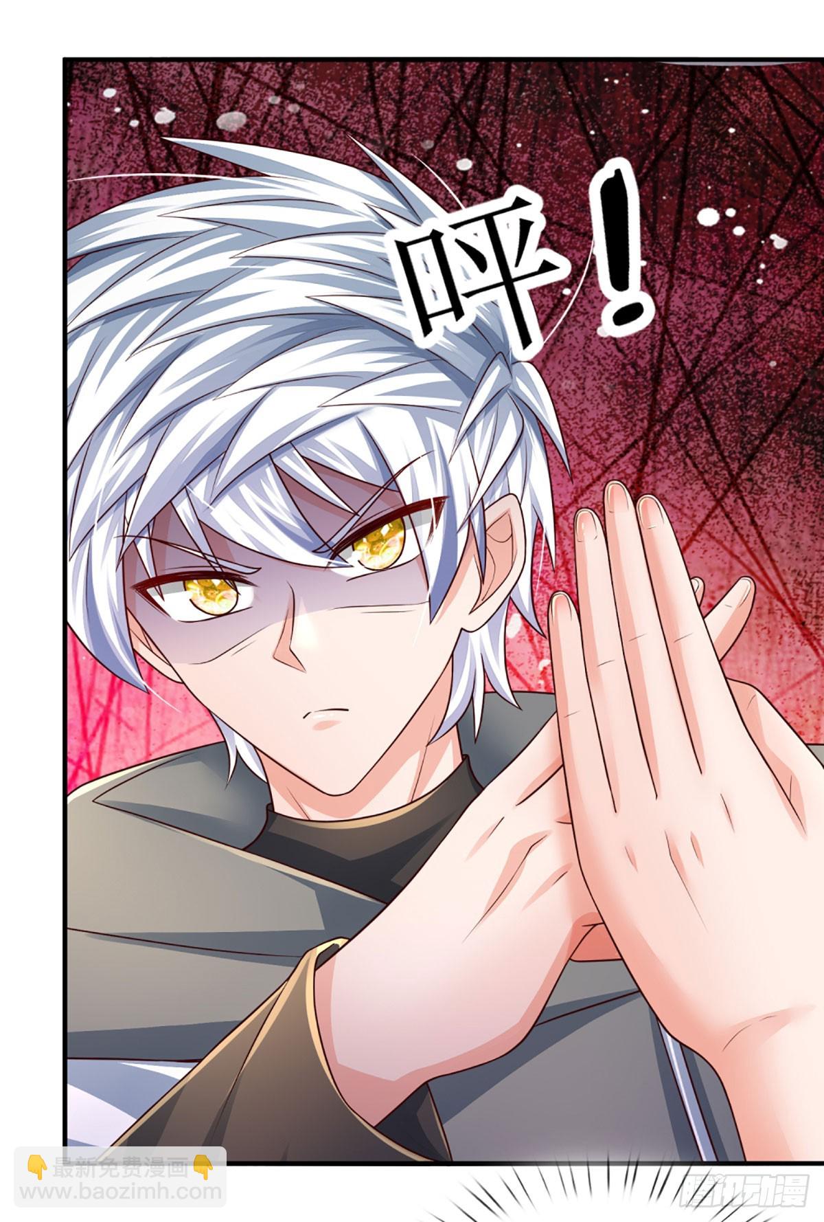 第277话 纠缠不清-第280话