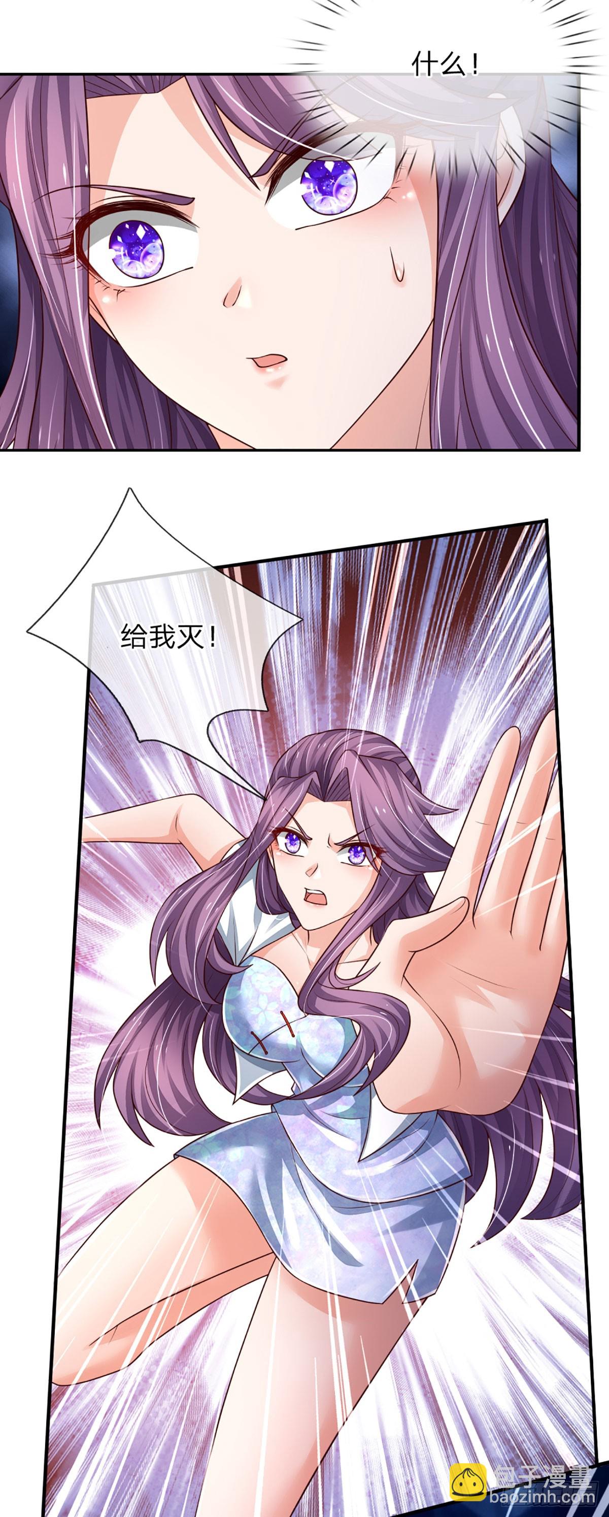 第277话 纠缠不清-第280话