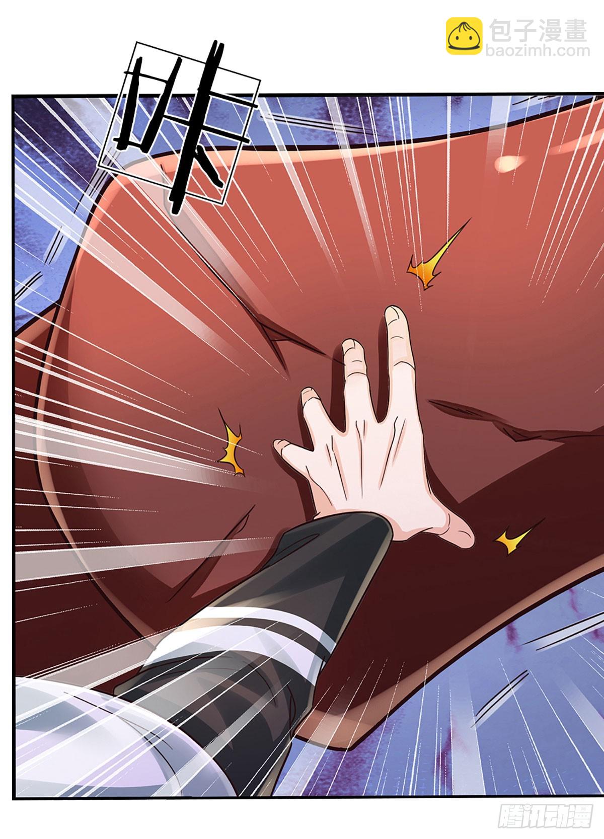 第277话 纠缠不清-第280话