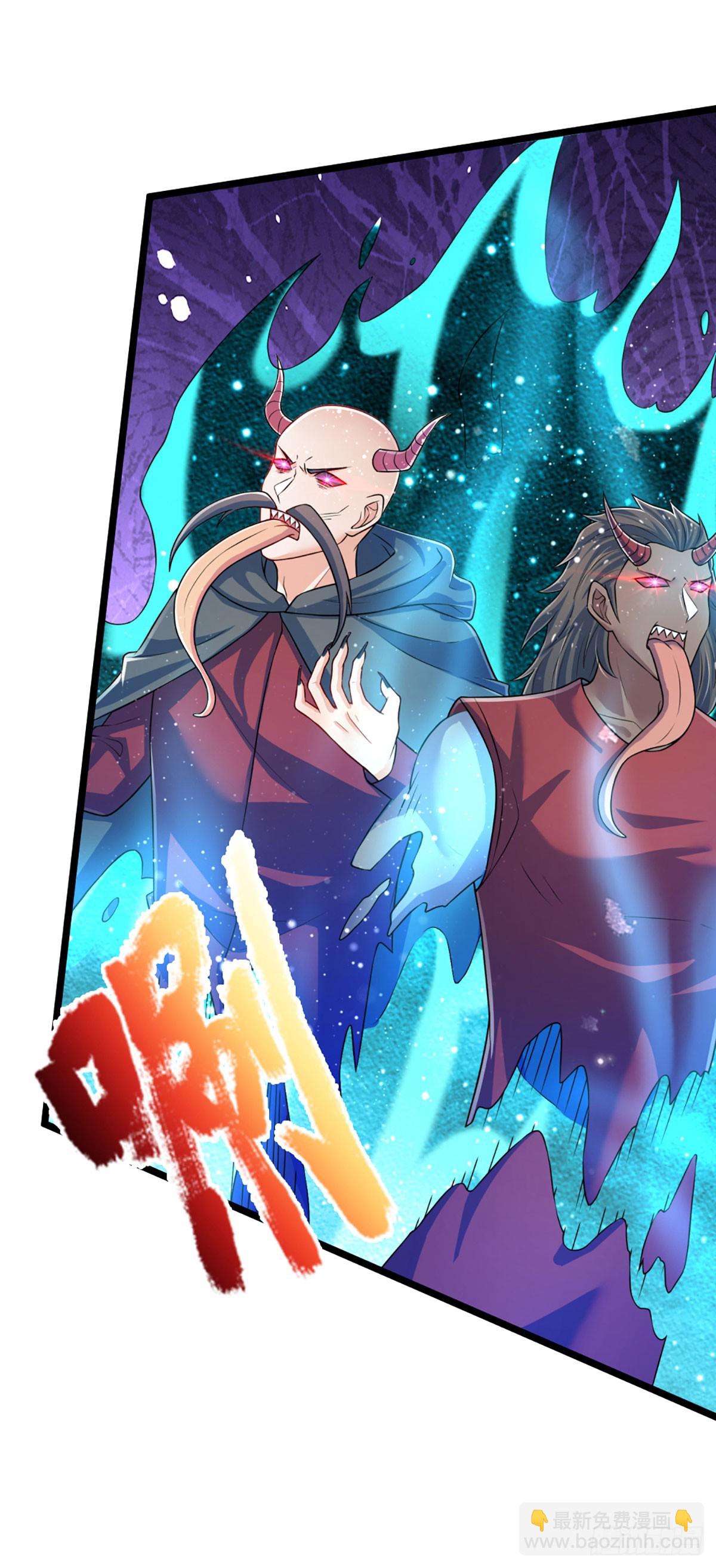 第279话 一切邪恶，皆要毁灭-第282话