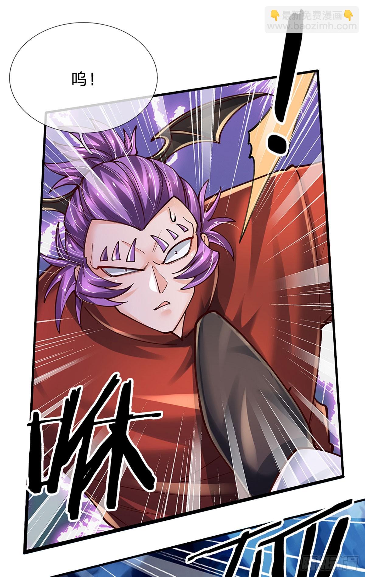 第279话 一切邪恶，皆要毁灭-第282话