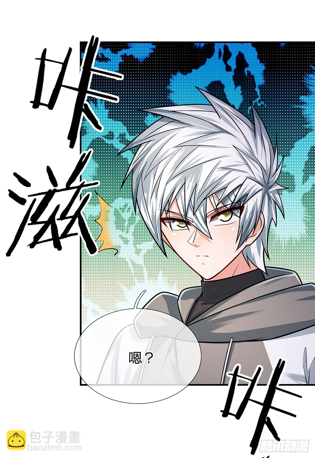 第279话 一切邪恶，皆要毁灭-第282话