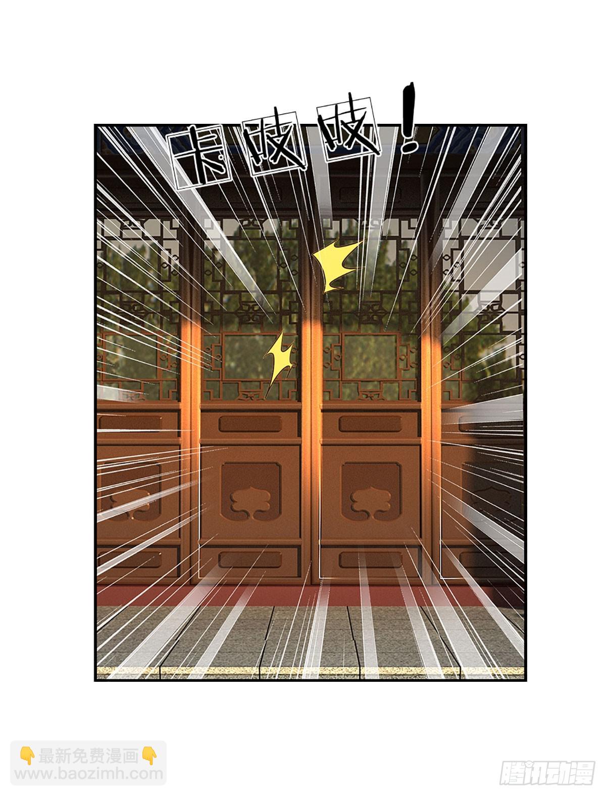 第281话 来日方长？没必要-第284话