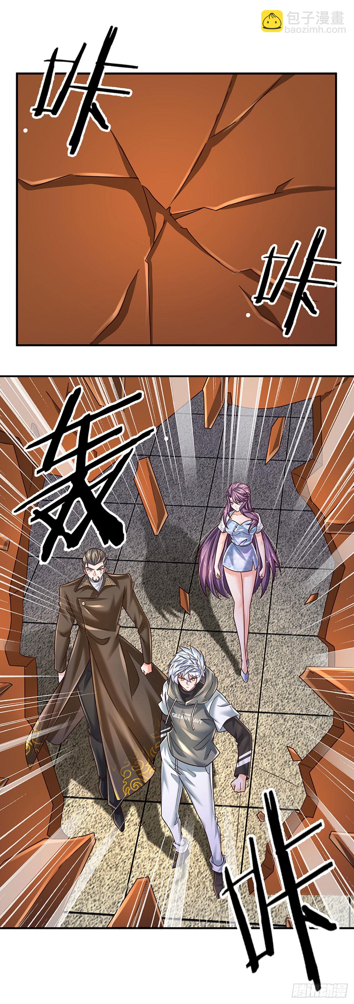 第281话 来日方长？没必要-第284话