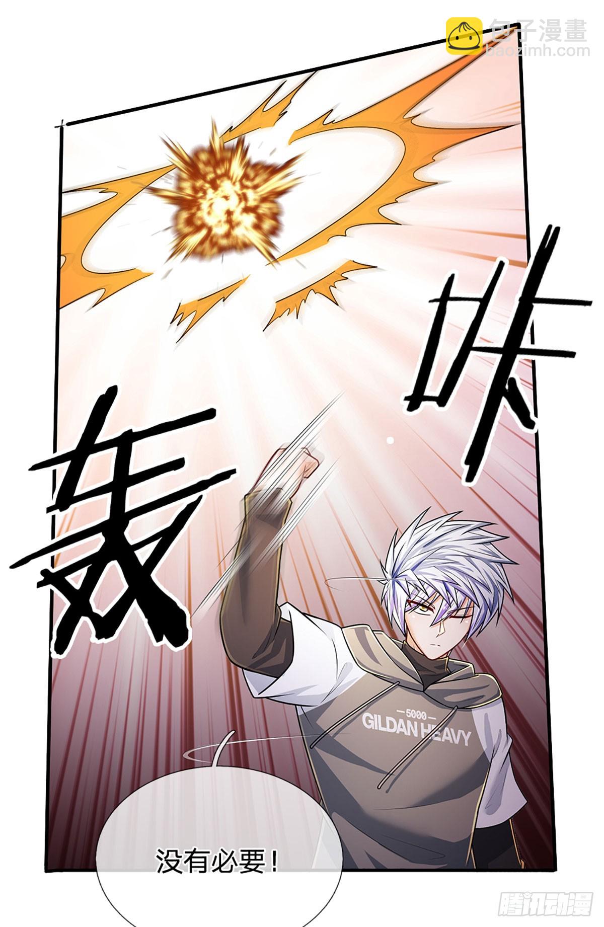 第281话 来日方长？没必要-第284话