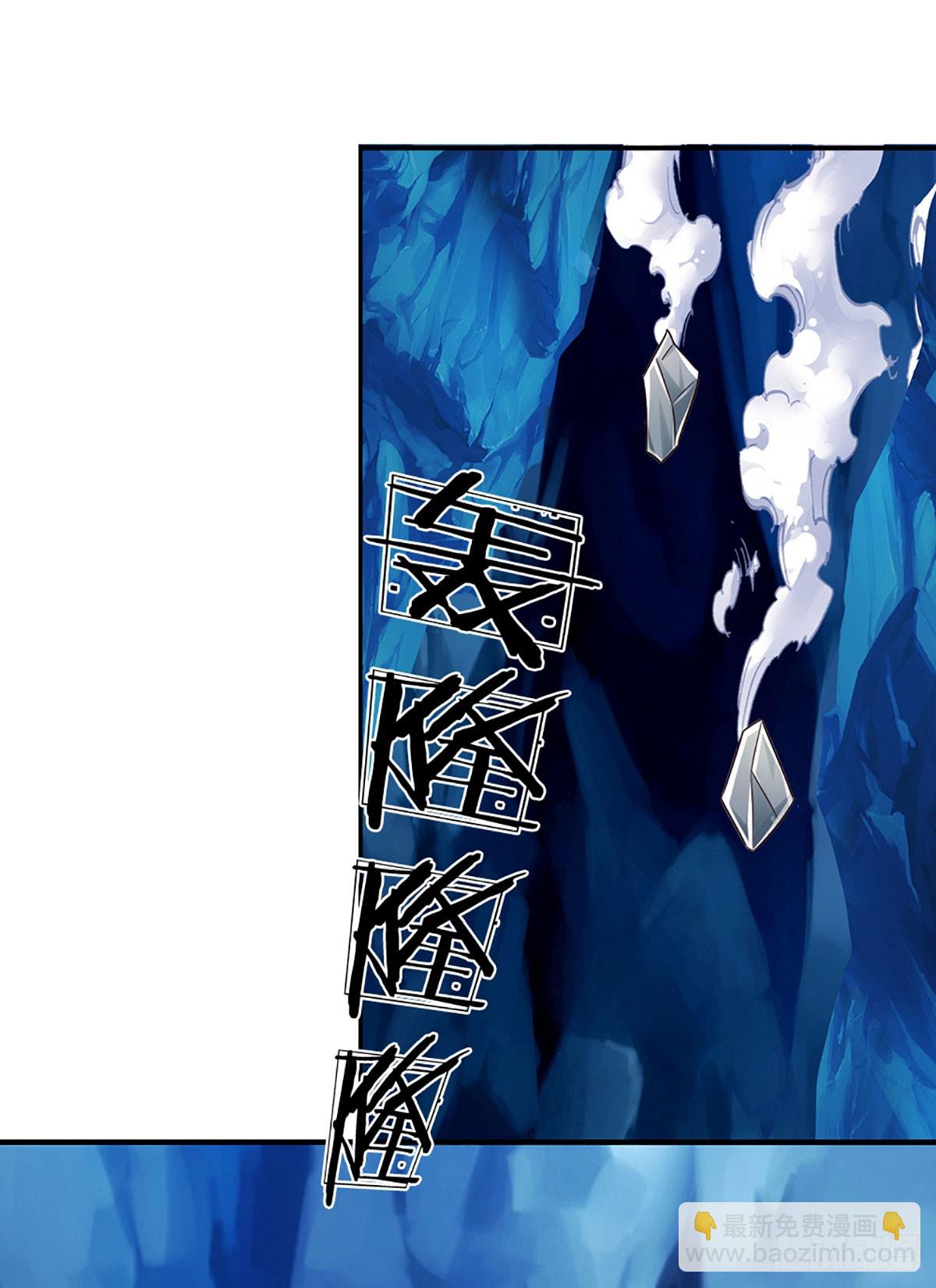 第281话 来日方长？没必要-第284话