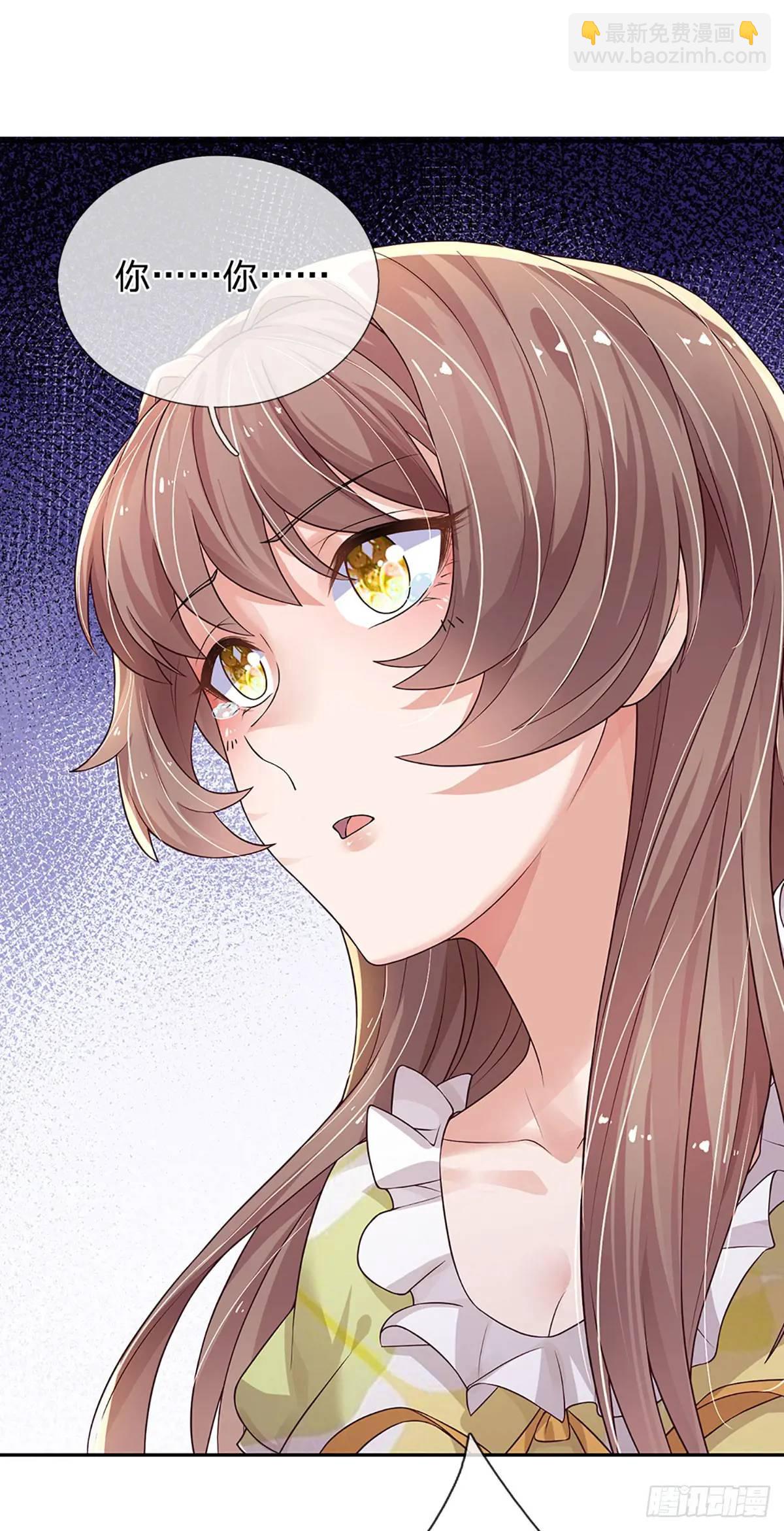 第291话 本性暴露-第294话