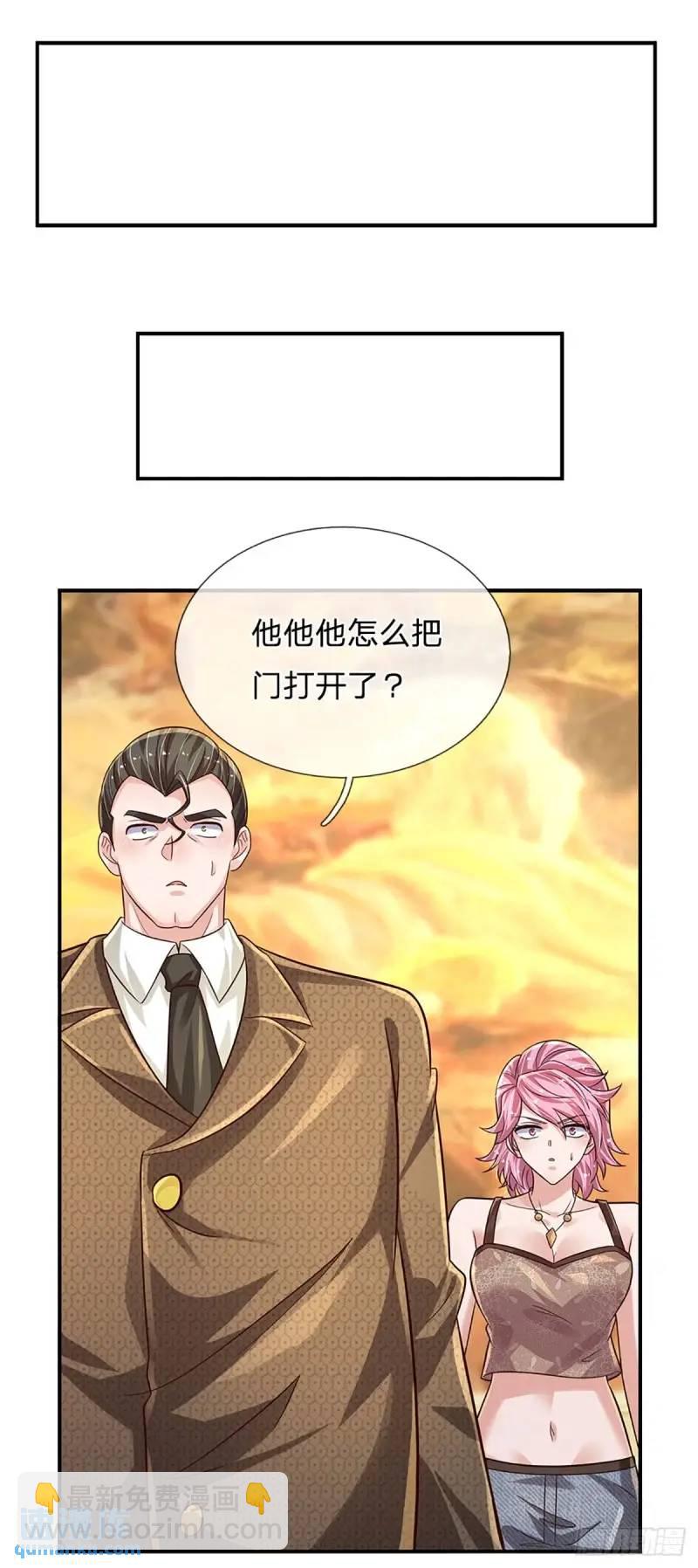 第293话 真正尊贵的人-第296话
