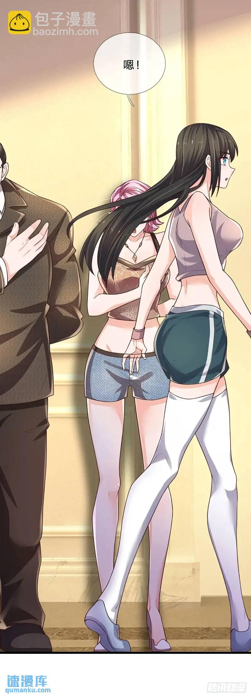 第293话 真正尊贵的人-第296话