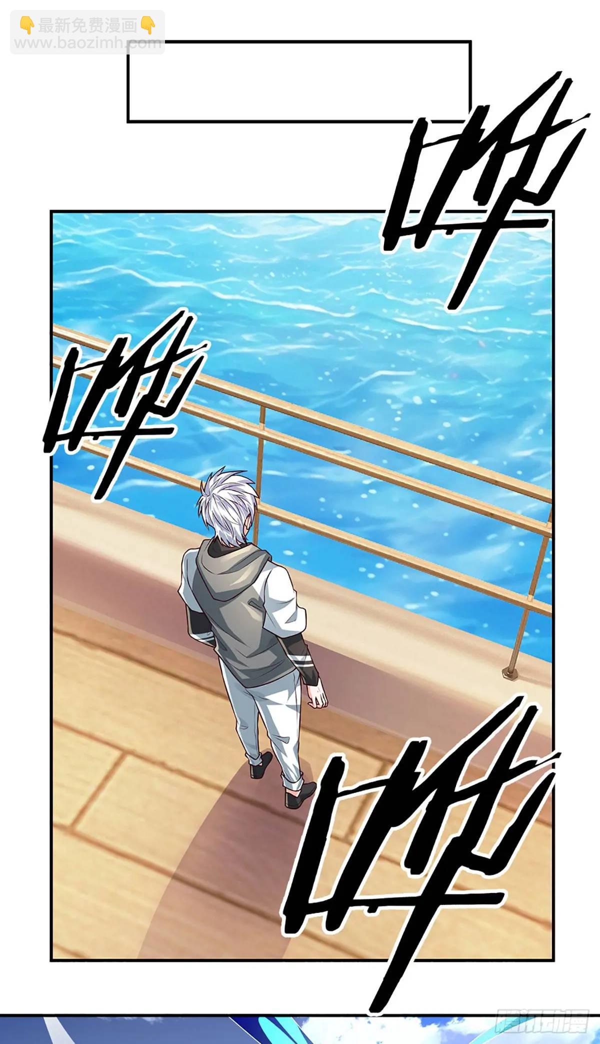 第295话 灵气复苏时代-第298话