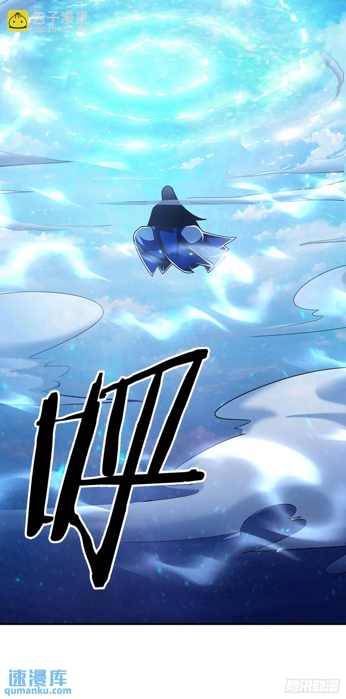第295话 灵气复苏时代-第298话