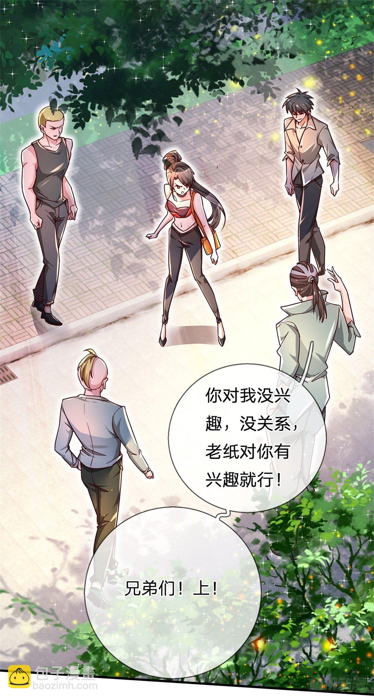 第3话 元家危机，东方职校-第4话