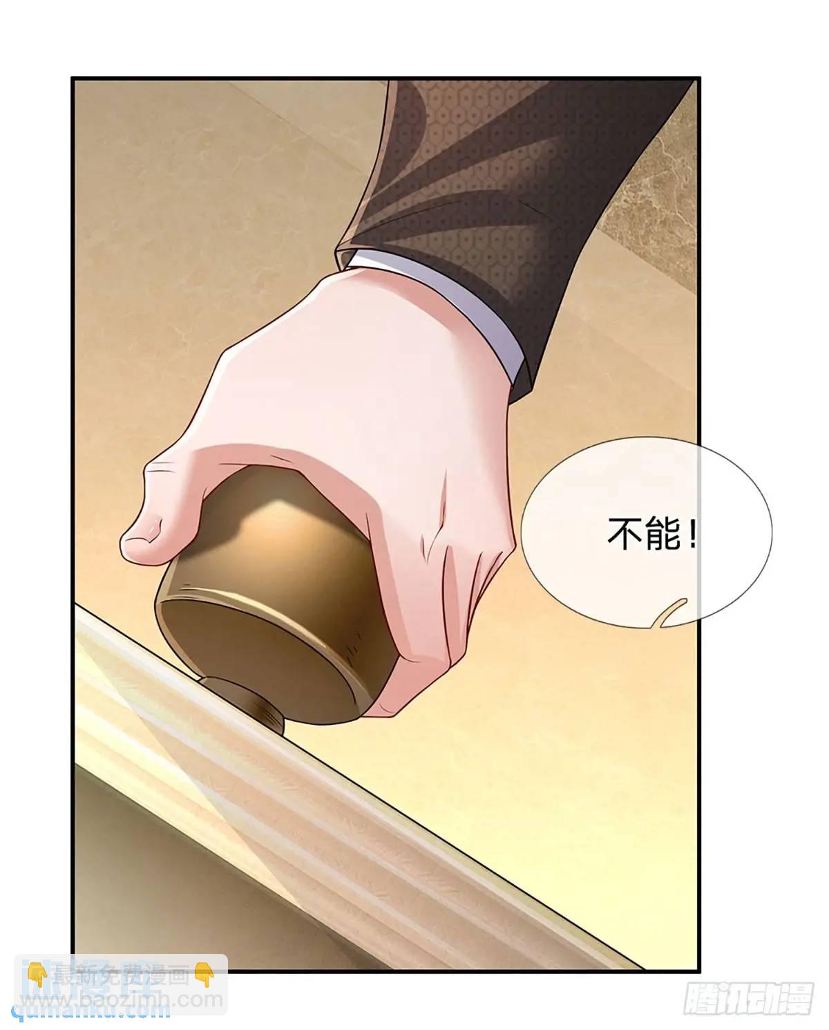第297话 隐藏的高手-第300话