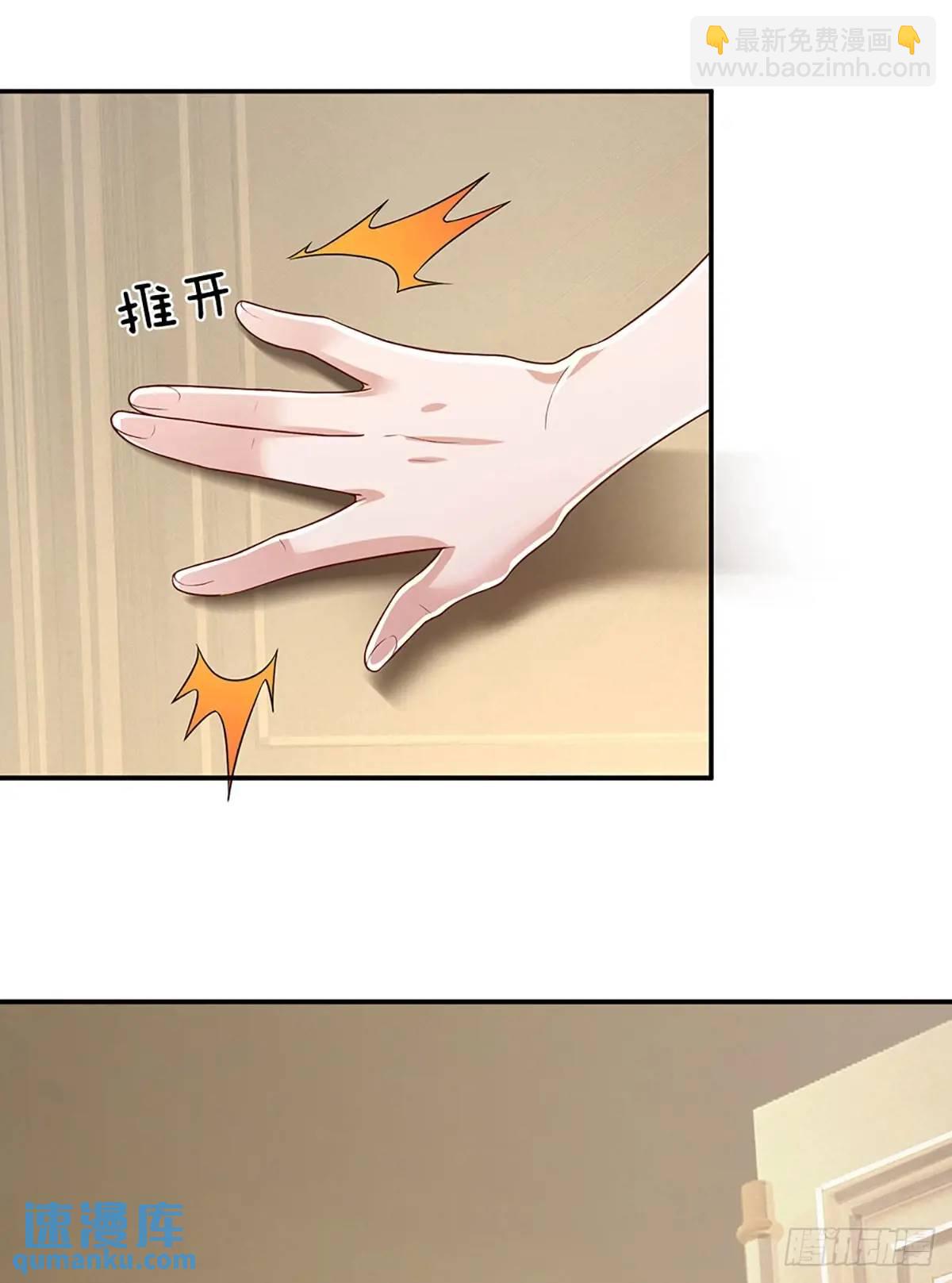 第297话 隐藏的高手-第300话