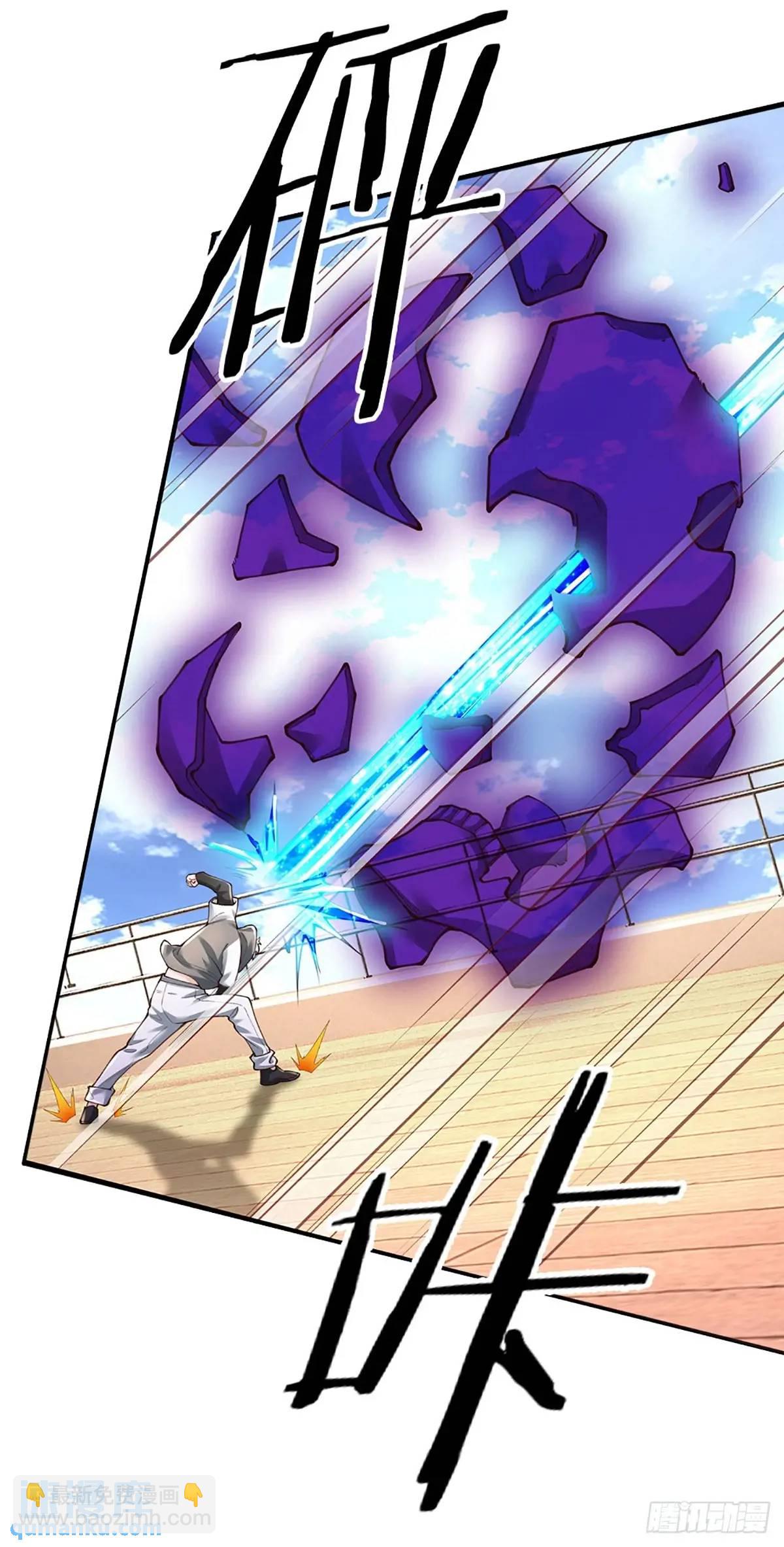 第297话 隐藏的高手-第300话